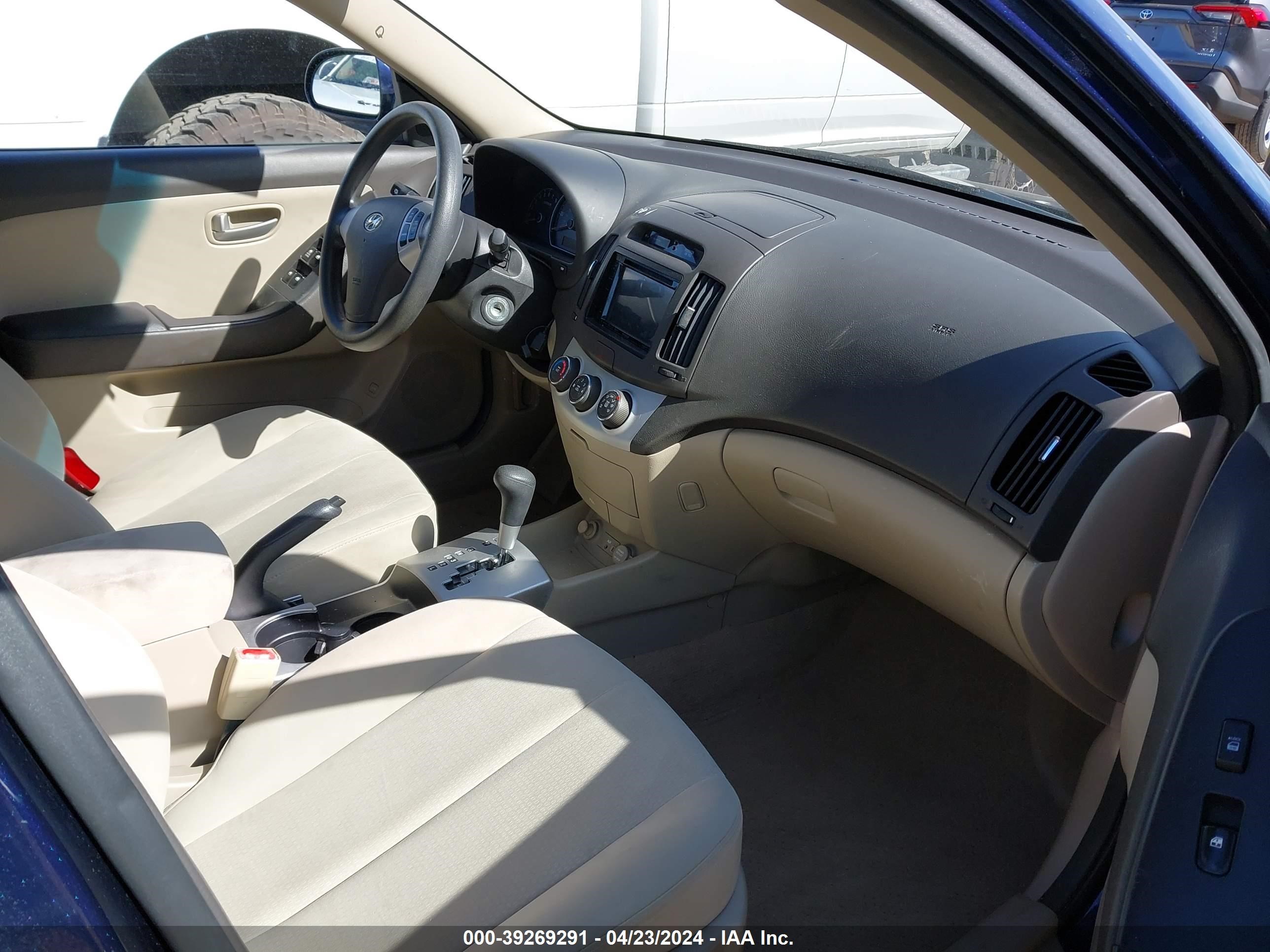 Photo 4 VIN: KMHDU46D17U265094 - HYUNDAI ELANTRA 