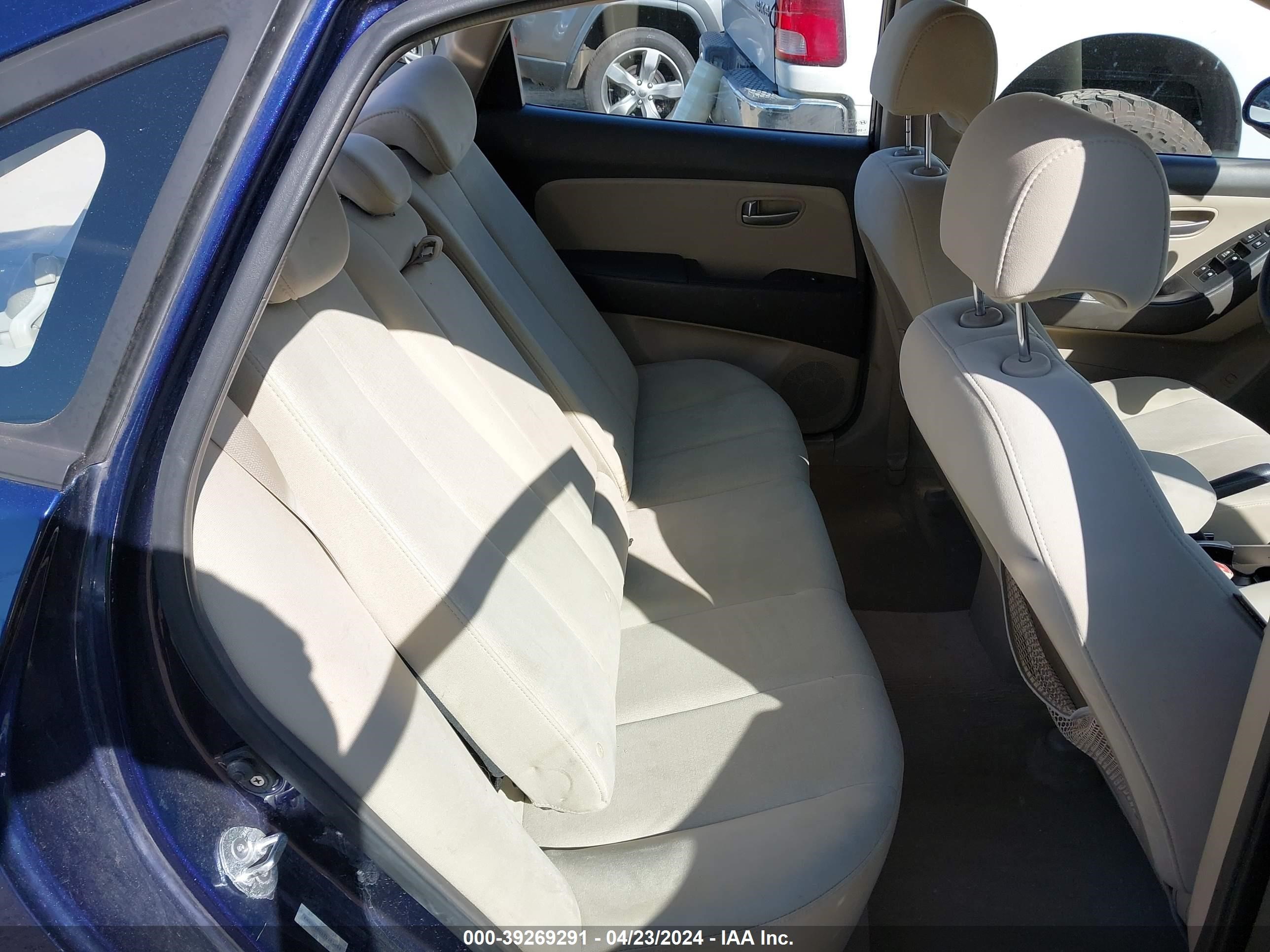 Photo 7 VIN: KMHDU46D17U265094 - HYUNDAI ELANTRA 