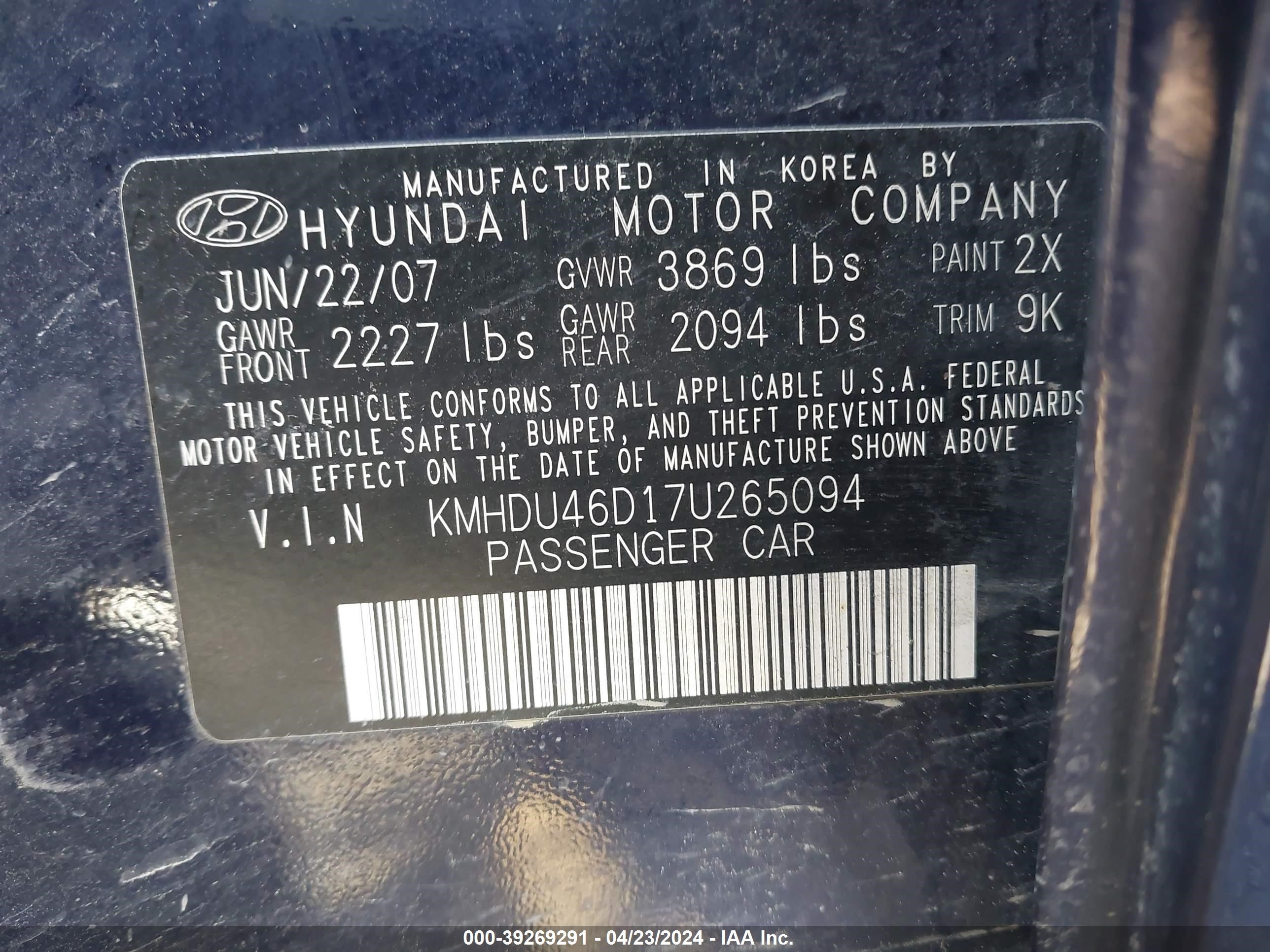 Photo 8 VIN: KMHDU46D17U265094 - HYUNDAI ELANTRA 