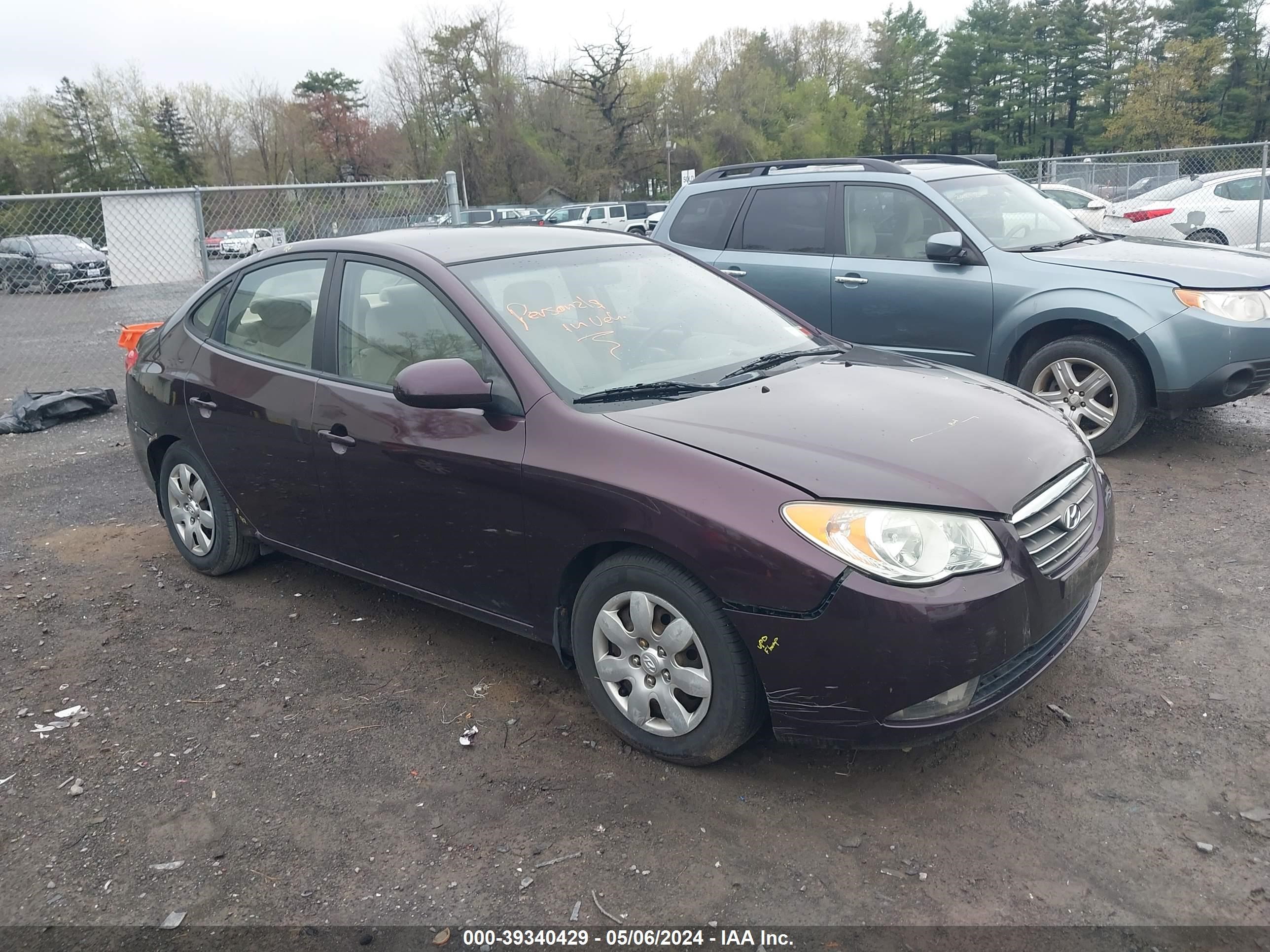 Photo 0 VIN: KMHDU46D17U269680 - HYUNDAI ELANTRA 