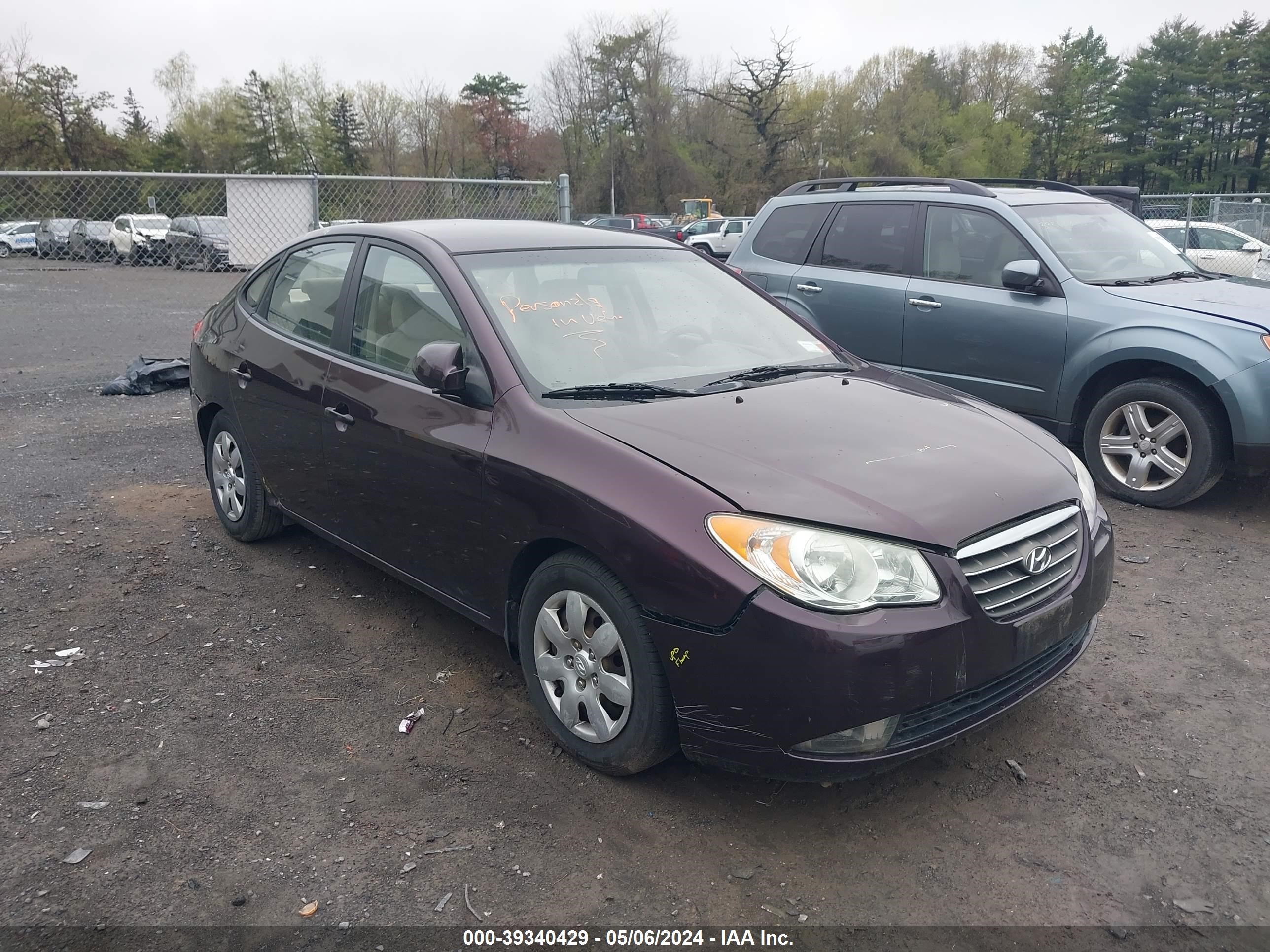 Photo 5 VIN: KMHDU46D17U269680 - HYUNDAI ELANTRA 