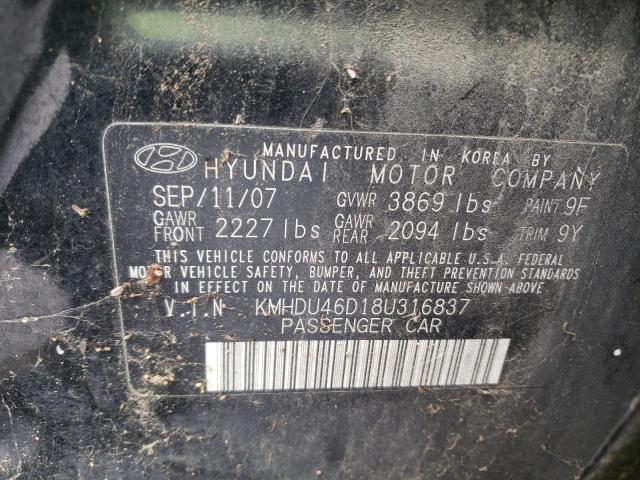 Photo 9 VIN: KMHDU46D18U316837 - HYUNDAI ELANTRA GL 