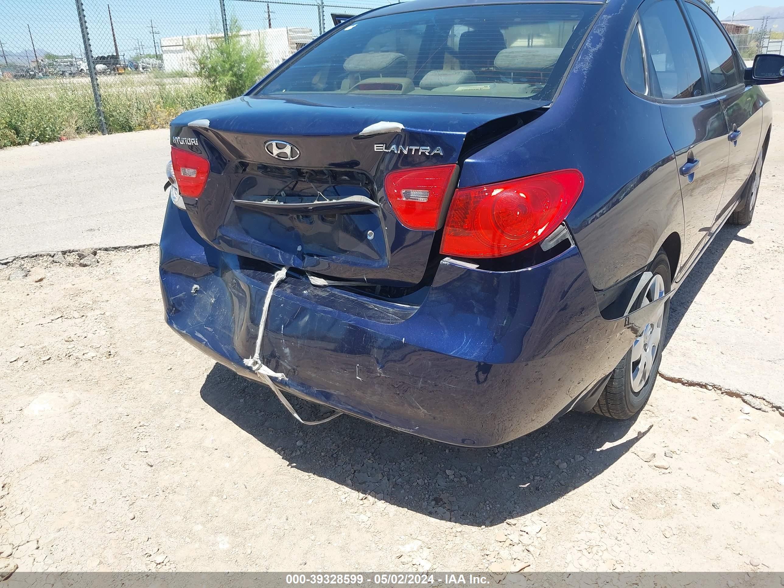 Photo 5 VIN: KMHDU46D18U409423 - HYUNDAI ELANTRA 