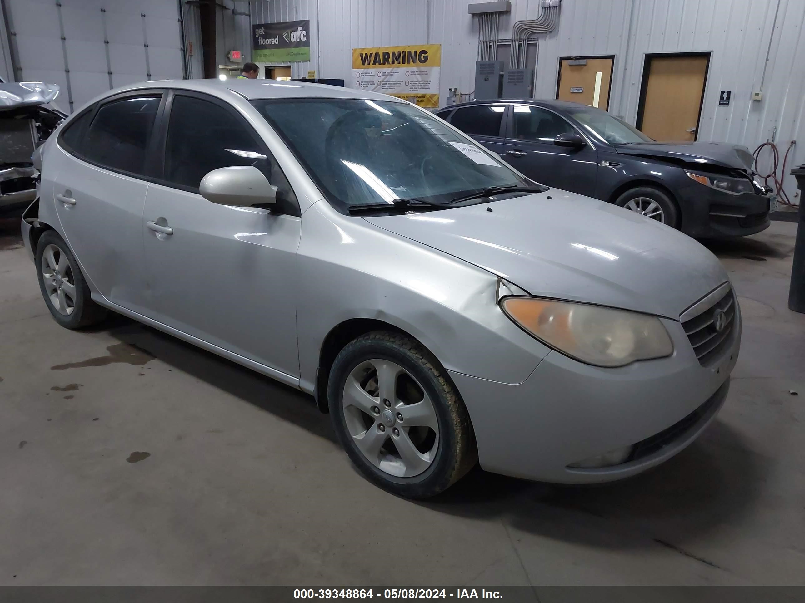 Photo 0 VIN: KMHDU46D18U483084 - HYUNDAI ELANTRA 