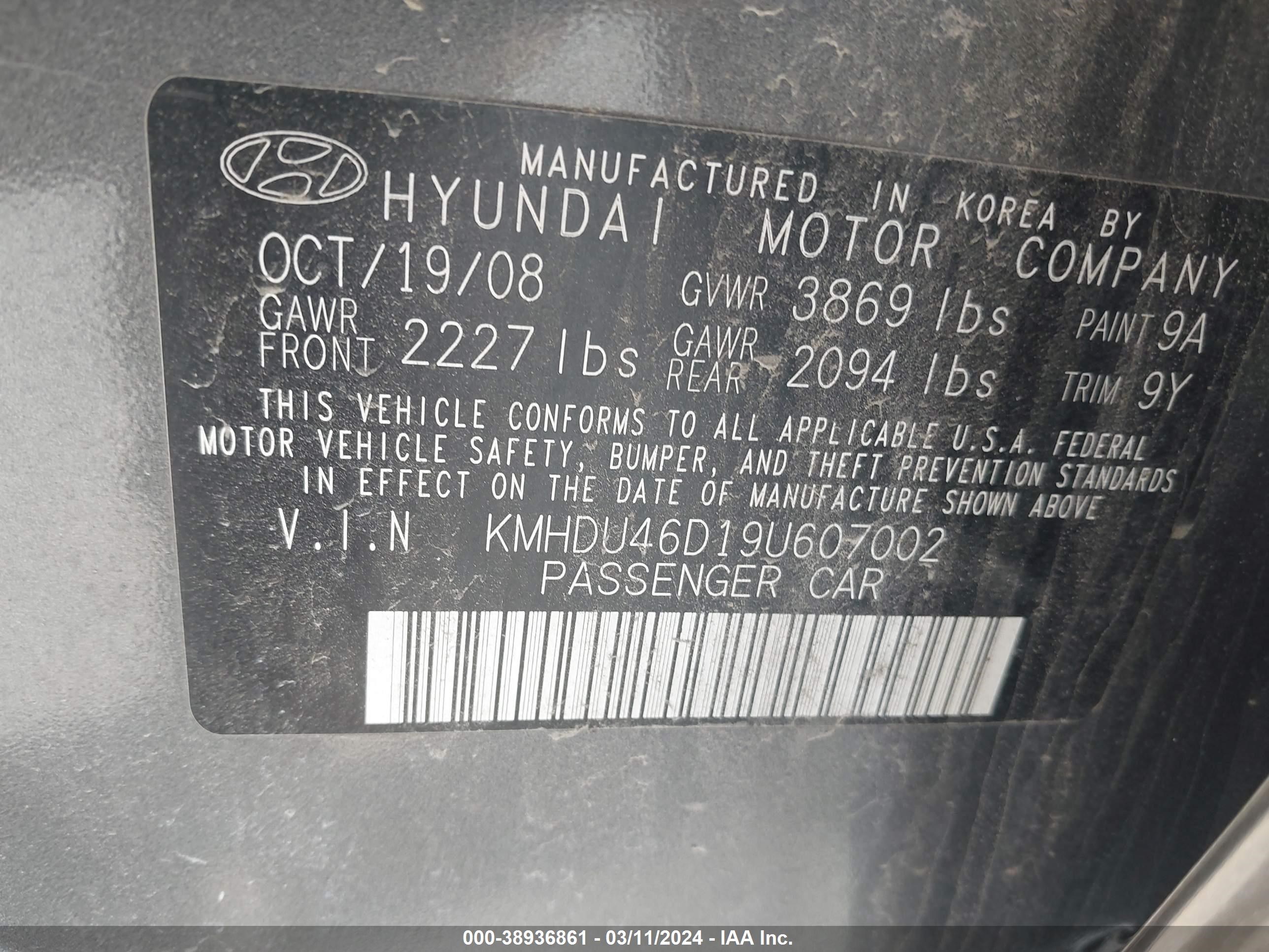 Photo 8 VIN: KMHDU46D19U607002 - HYUNDAI ELANTRA 