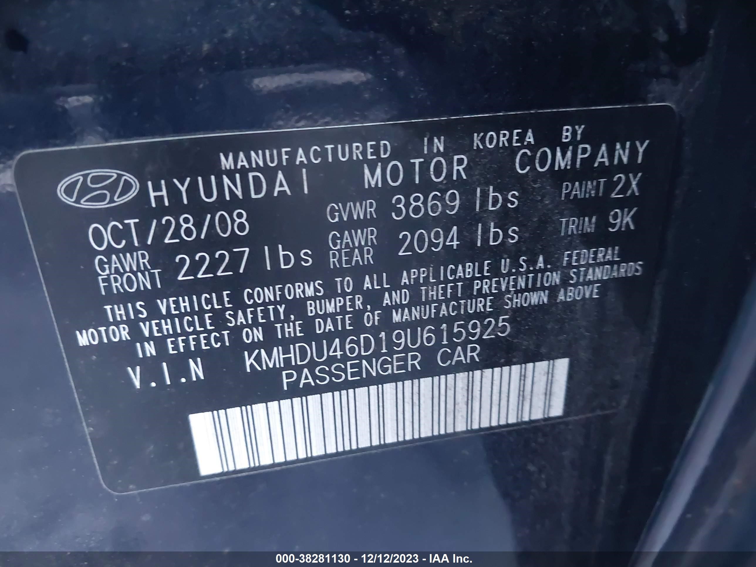 Photo 8 VIN: KMHDU46D19U615925 - HYUNDAI ELANTRA 