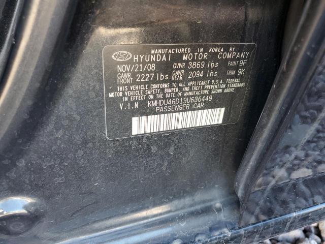 Photo 12 VIN: KMHDU46D19U636449 - HYUNDAI ELANTRA GL 