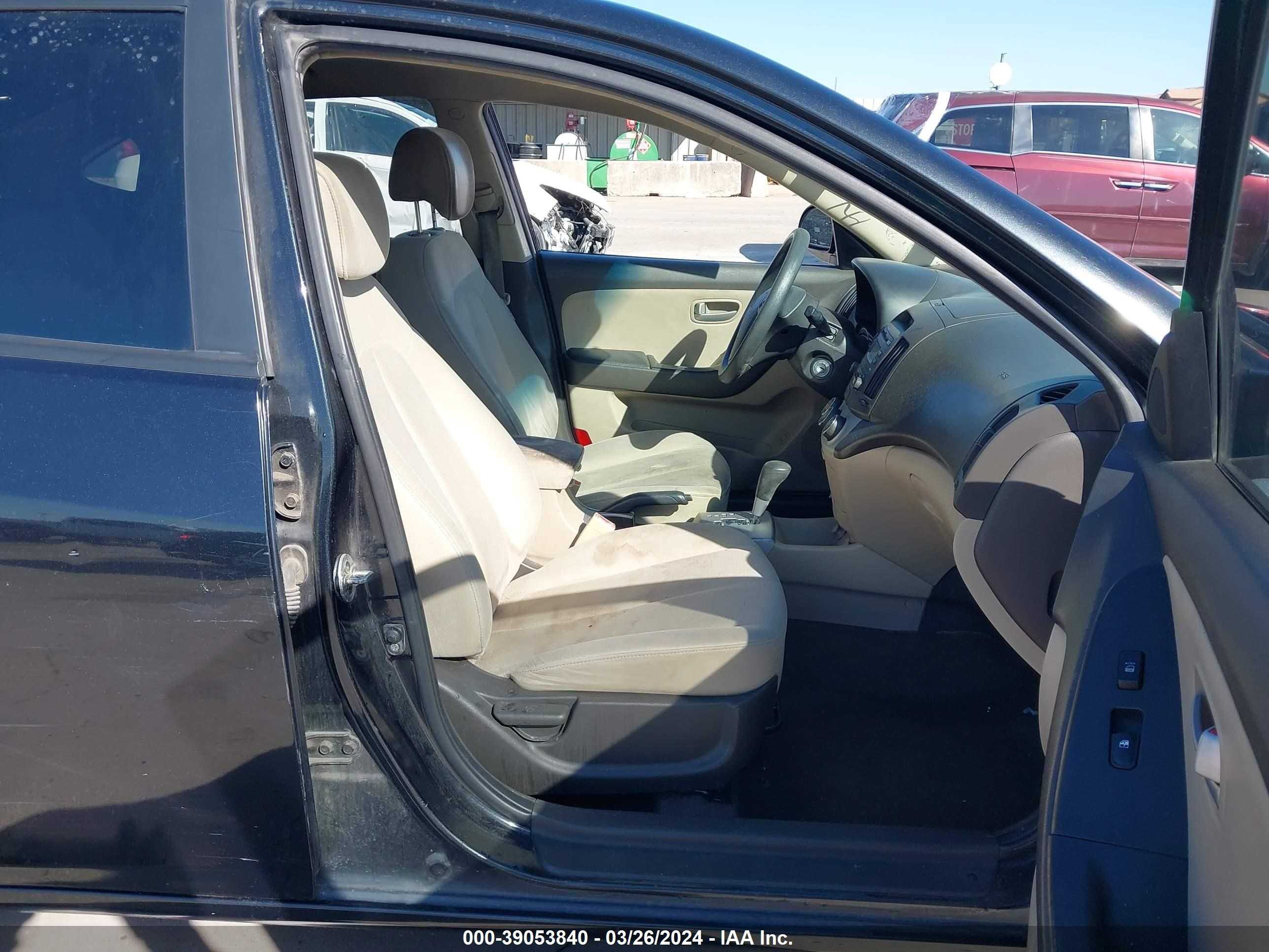 Photo 4 VIN: KMHDU46D19U638637 - HYUNDAI ELANTRA 