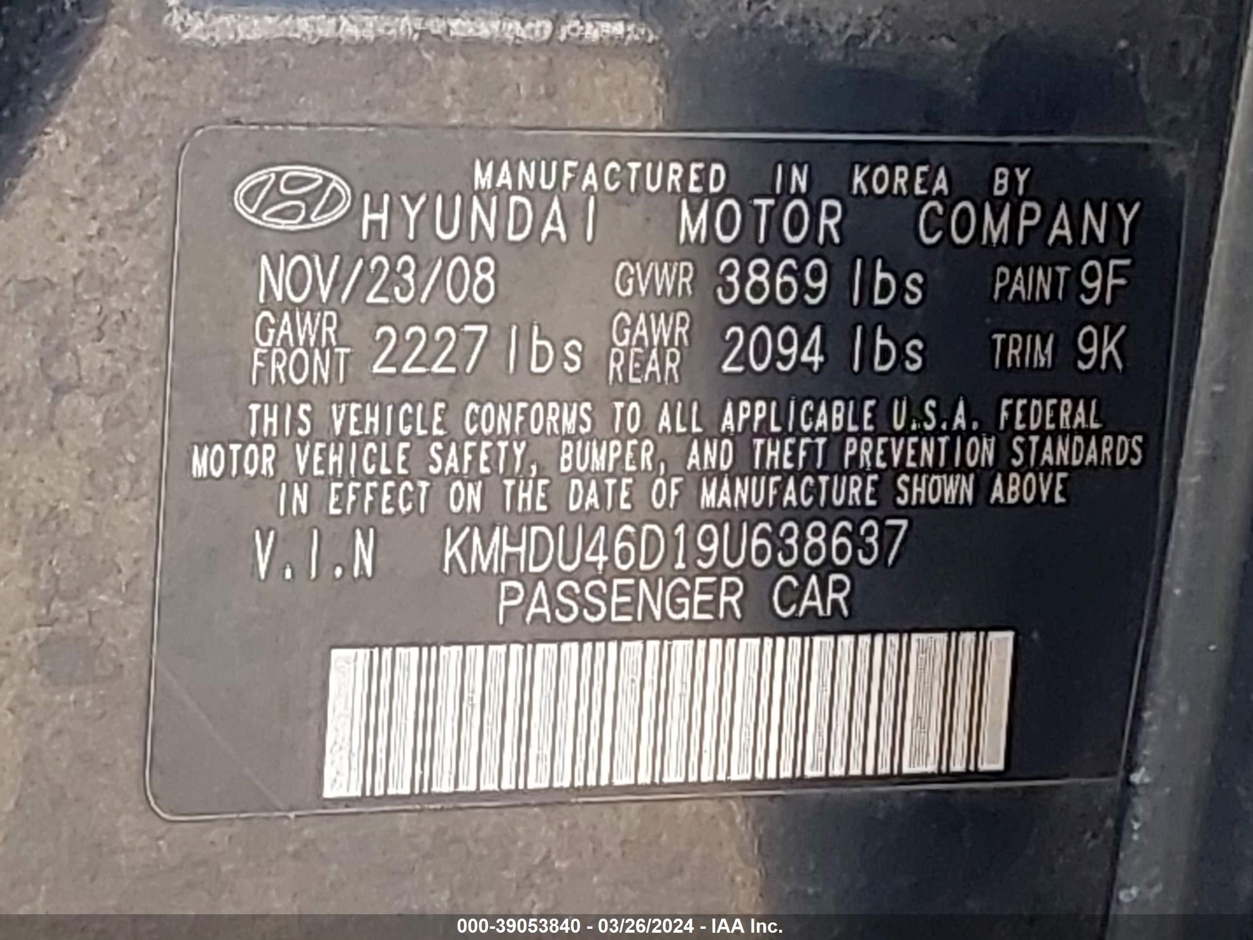 Photo 8 VIN: KMHDU46D19U638637 - HYUNDAI ELANTRA 