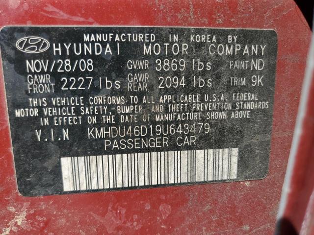 Photo 12 VIN: KMHDU46D19U643479 - HYUNDAI ELANTRA GL 