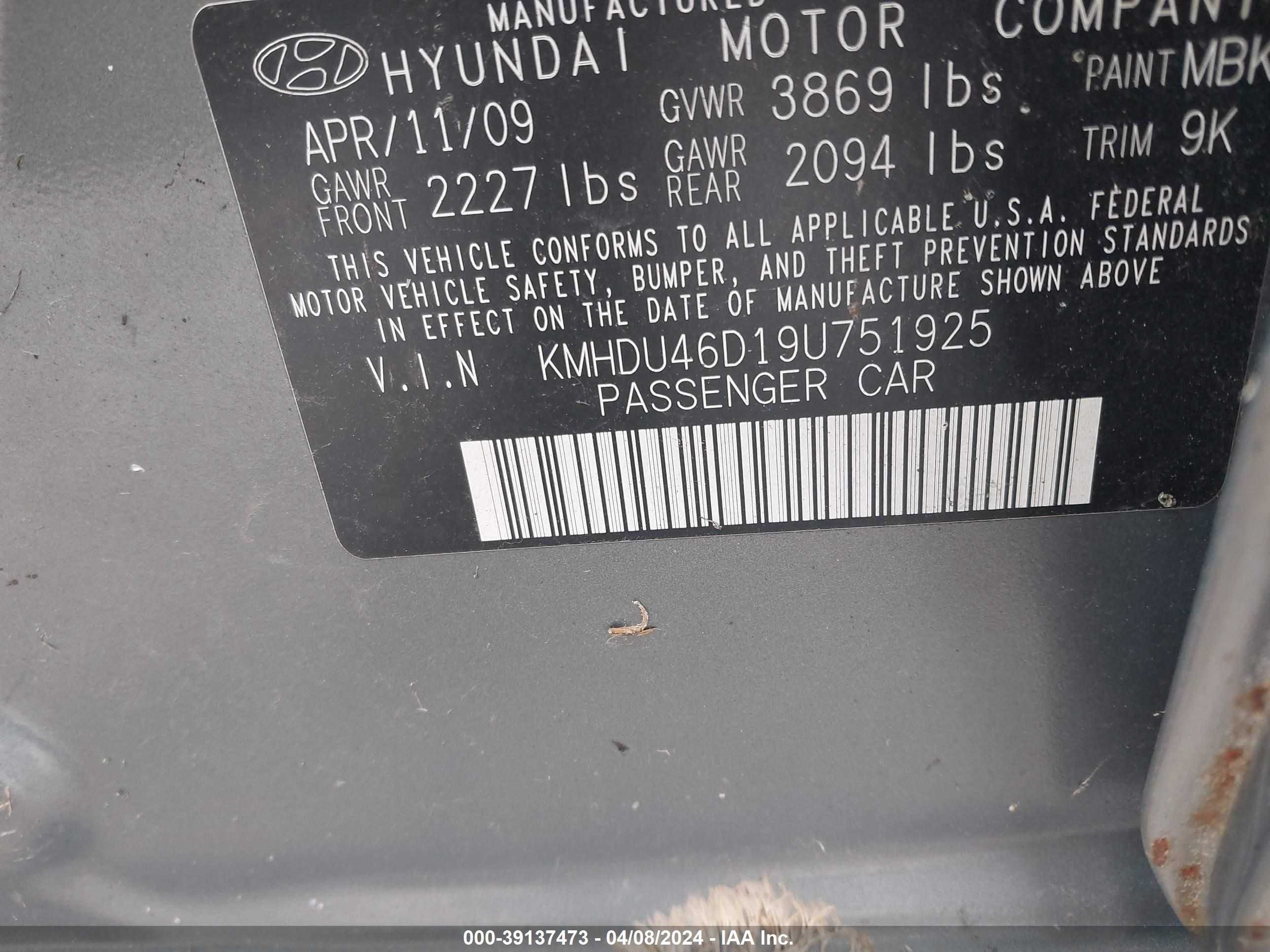 Photo 8 VIN: KMHDU46D19U751925 - HYUNDAI ELANTRA 