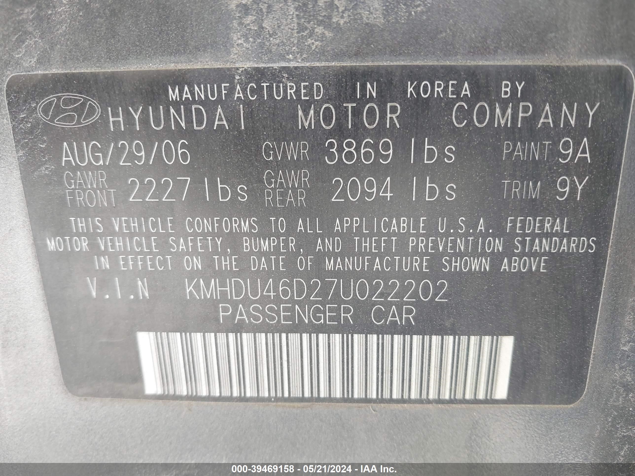 Photo 8 VIN: KMHDU46D27U022202 - HYUNDAI ELANTRA 