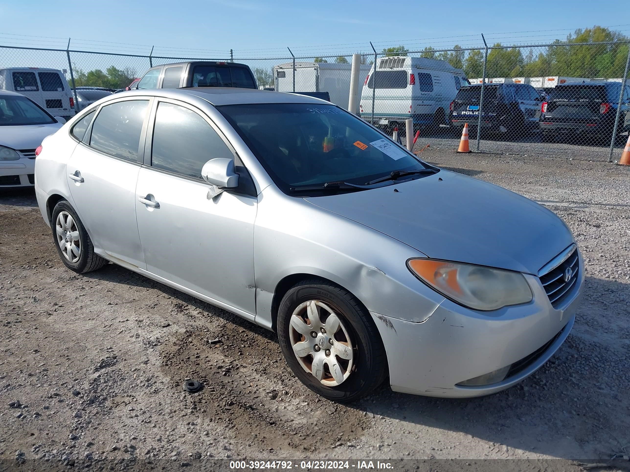 Photo 0 VIN: KMHDU46D27U106732 - HYUNDAI ELANTRA 