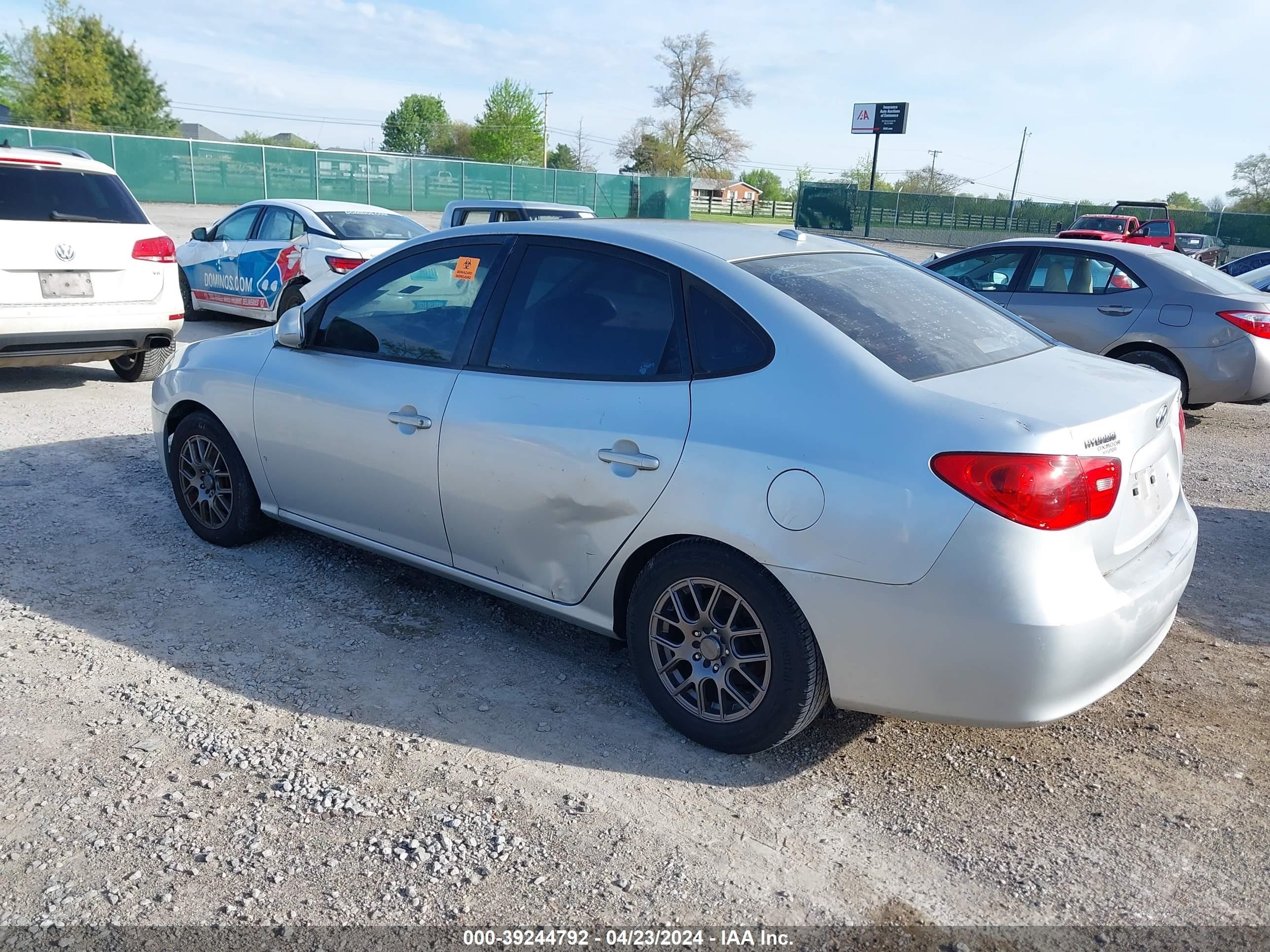 Photo 2 VIN: KMHDU46D27U106732 - HYUNDAI ELANTRA 