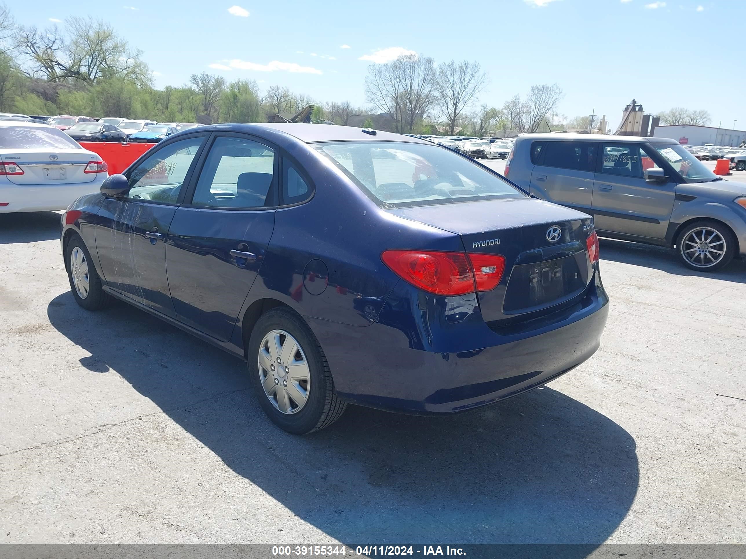 Photo 2 VIN: KMHDU46D27U106794 - HYUNDAI ELANTRA 