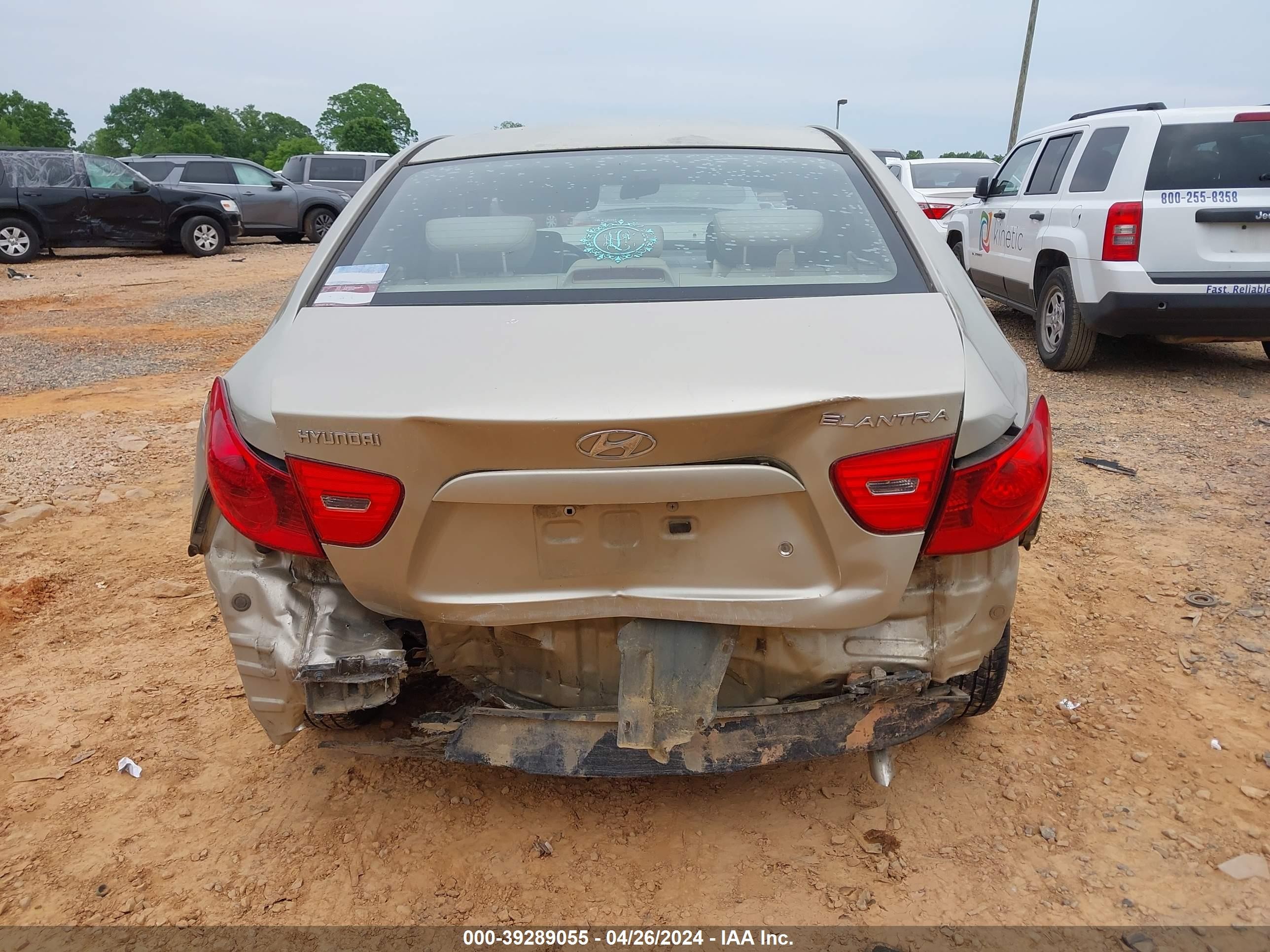 Photo 16 VIN: KMHDU46D27U107654 - HYUNDAI ELANTRA 