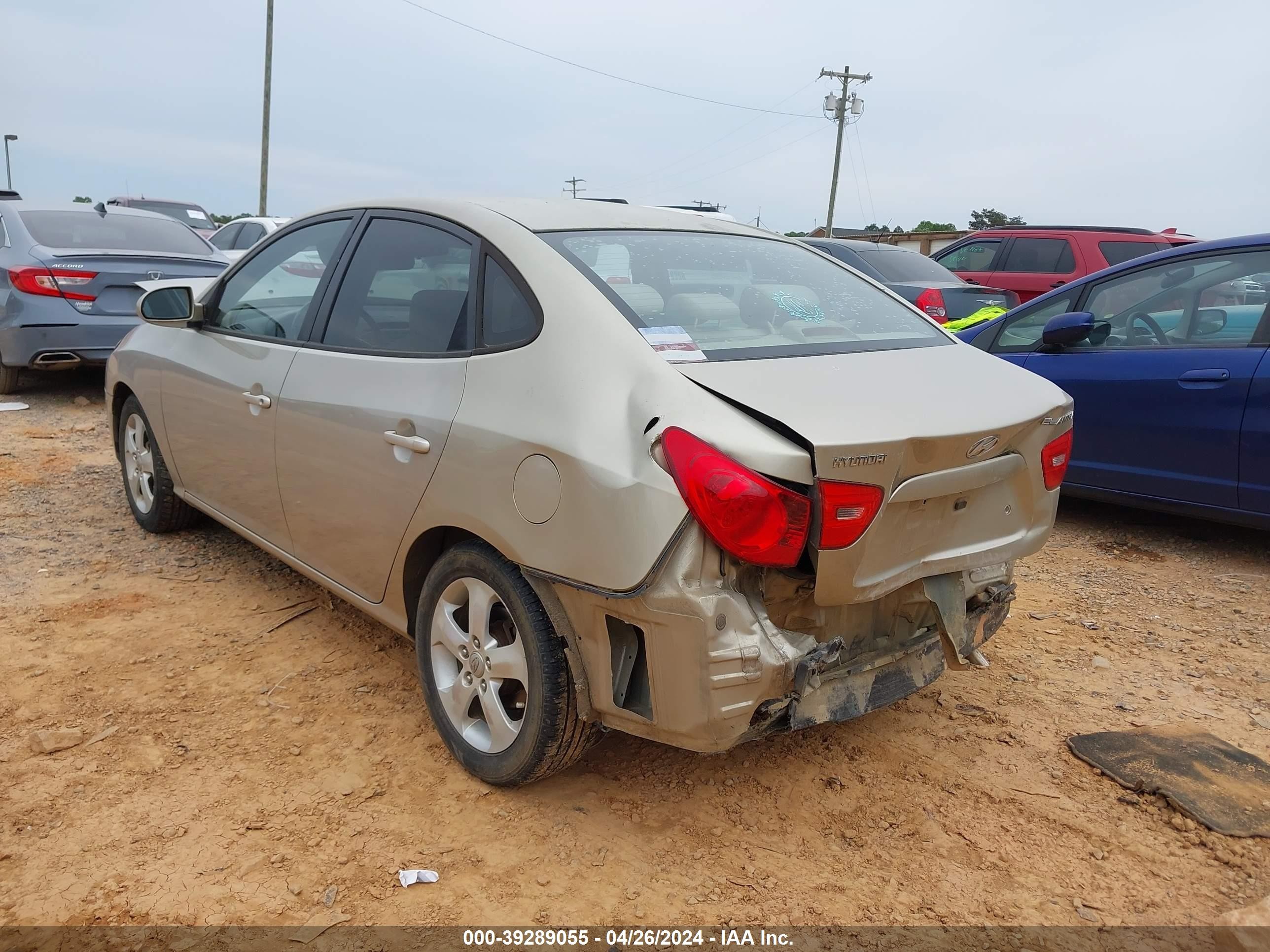 Photo 2 VIN: KMHDU46D27U107654 - HYUNDAI ELANTRA 