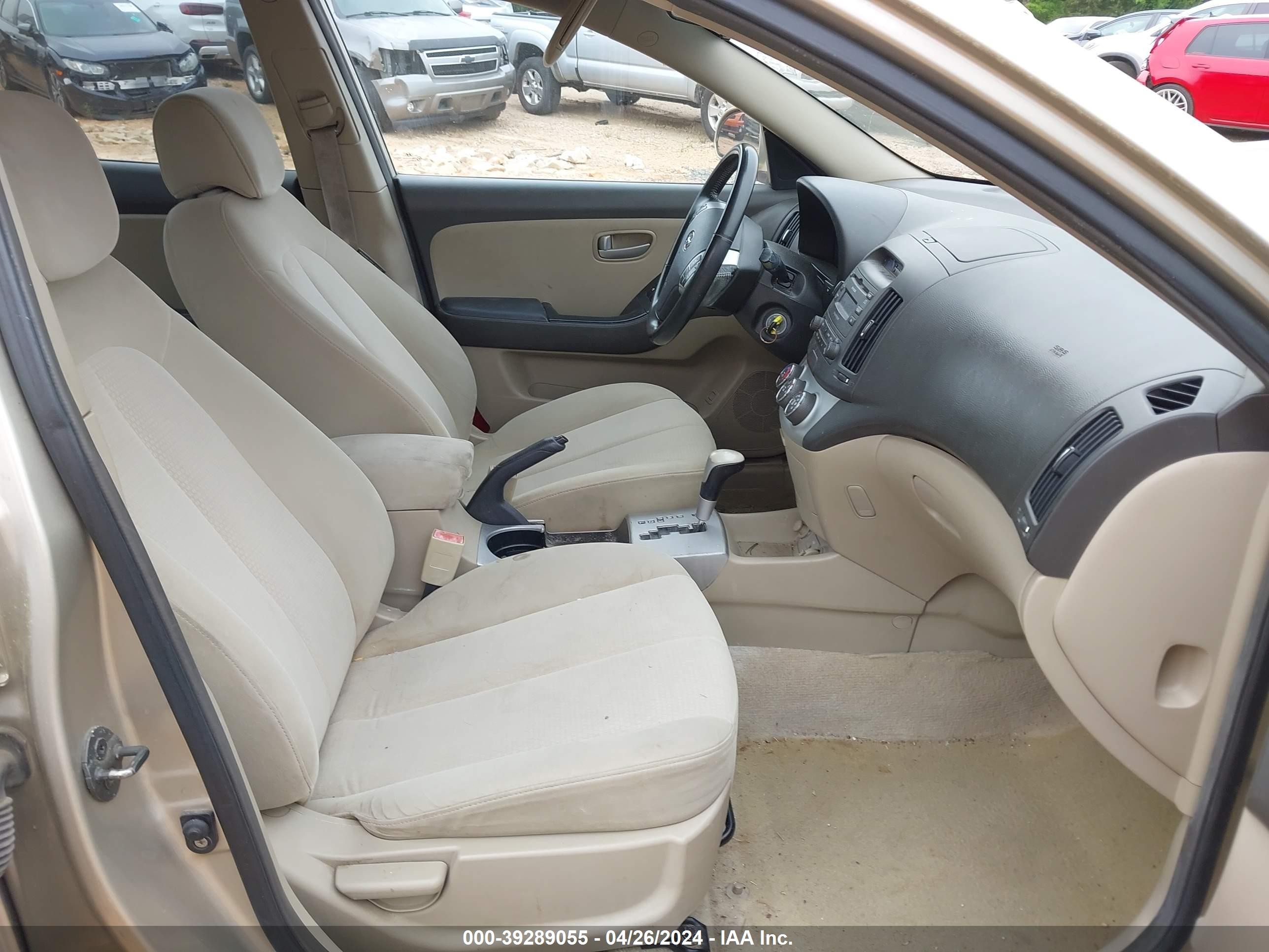 Photo 4 VIN: KMHDU46D27U107654 - HYUNDAI ELANTRA 