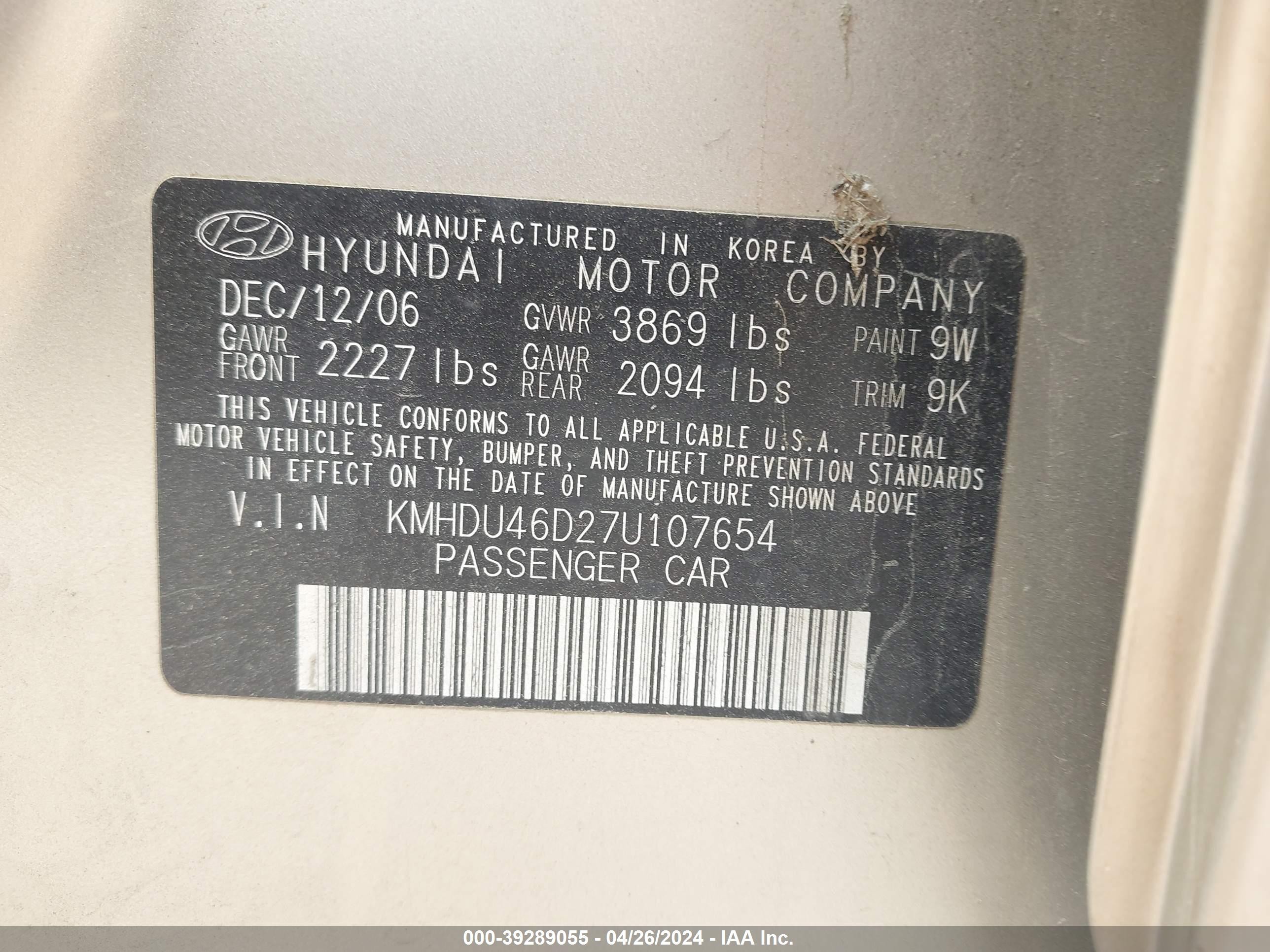 Photo 8 VIN: KMHDU46D27U107654 - HYUNDAI ELANTRA 