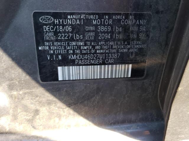 Photo 11 VIN: KMHDU46D27U113387 - HYUNDAI ELANTRA GL 