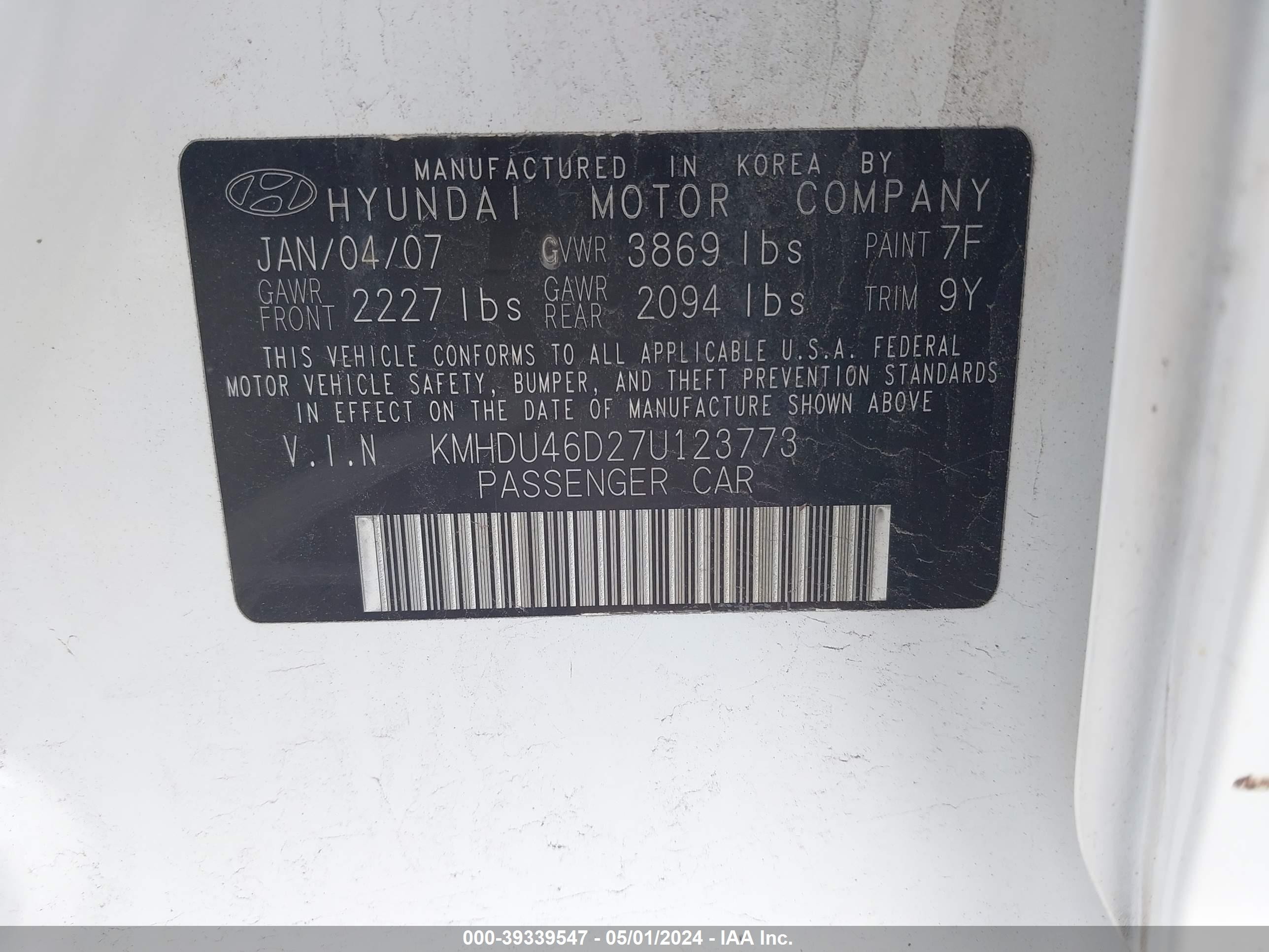 Photo 8 VIN: KMHDU46D27U123773 - HYUNDAI ELANTRA 