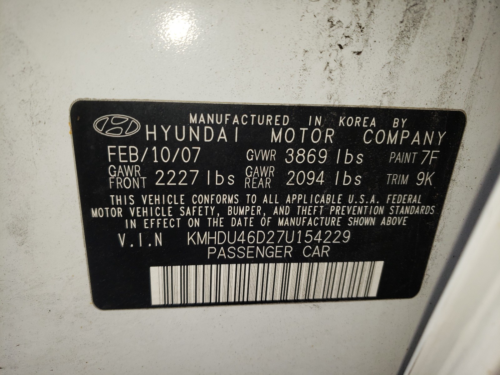 Photo 9 VIN: KMHDU46D27U154229 - HYUNDAI ELANTRA GL 