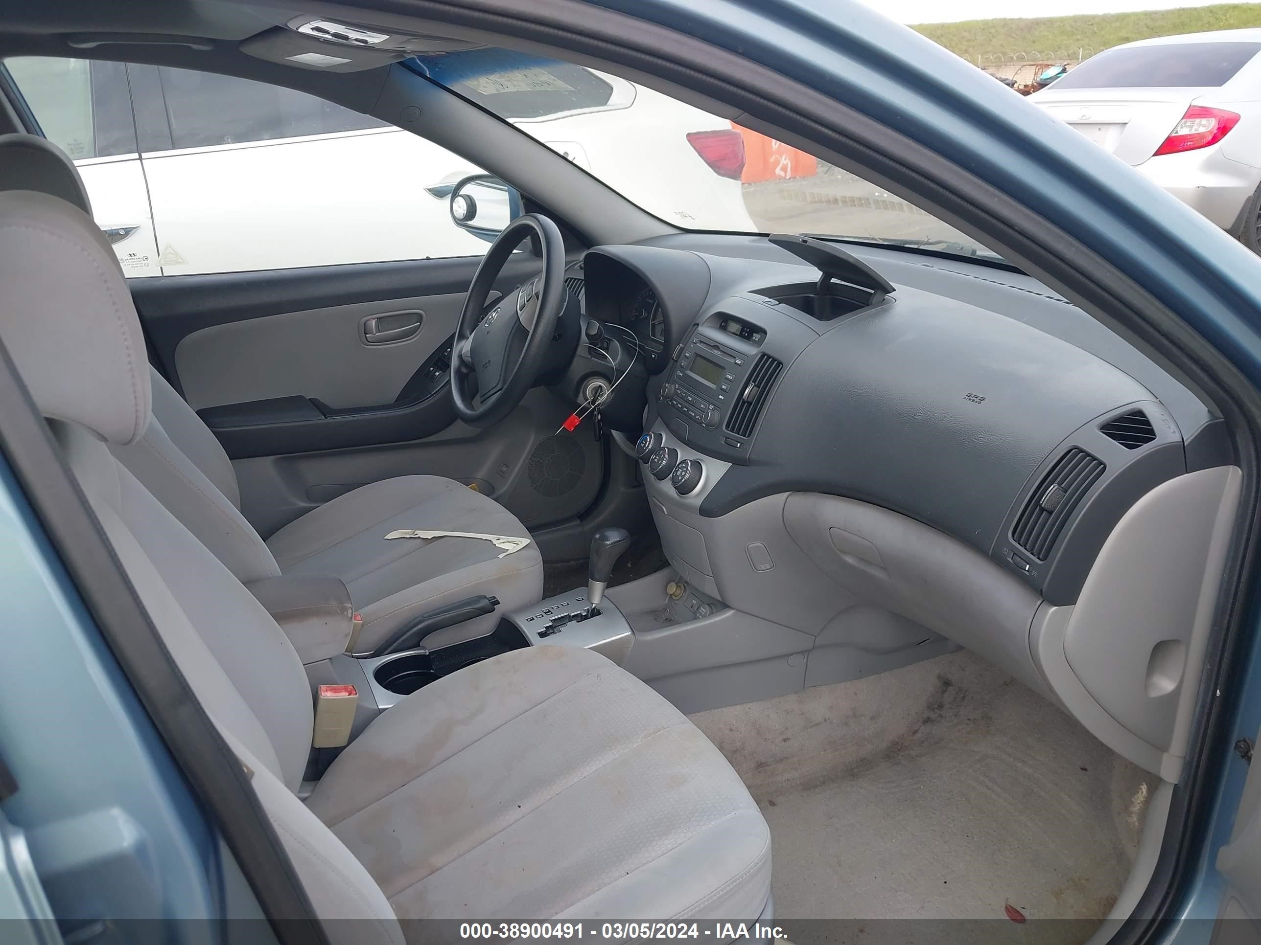 Photo 4 VIN: KMHDU46D27U202036 - HYUNDAI ELANTRA 