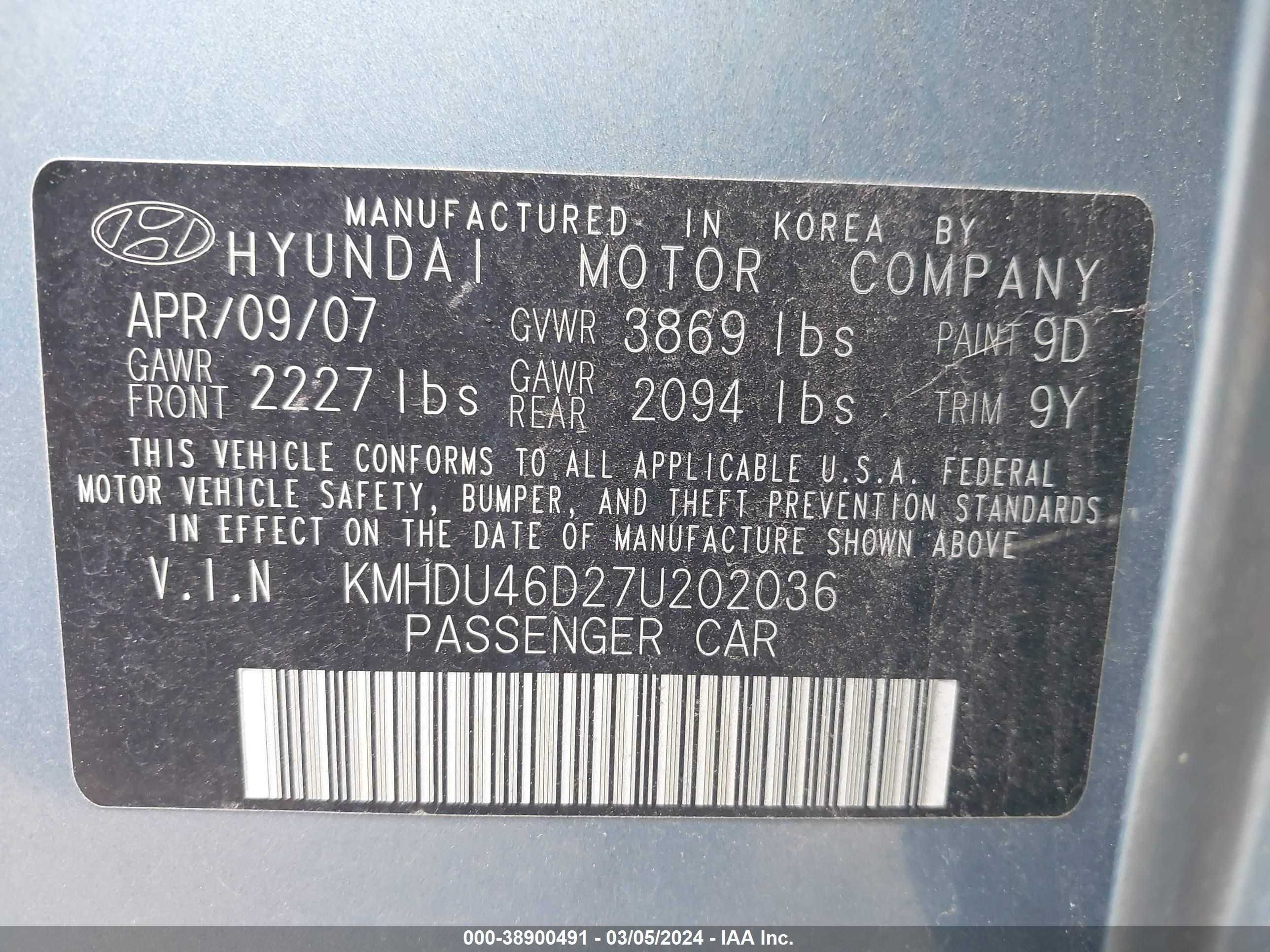 Photo 8 VIN: KMHDU46D27U202036 - HYUNDAI ELANTRA 