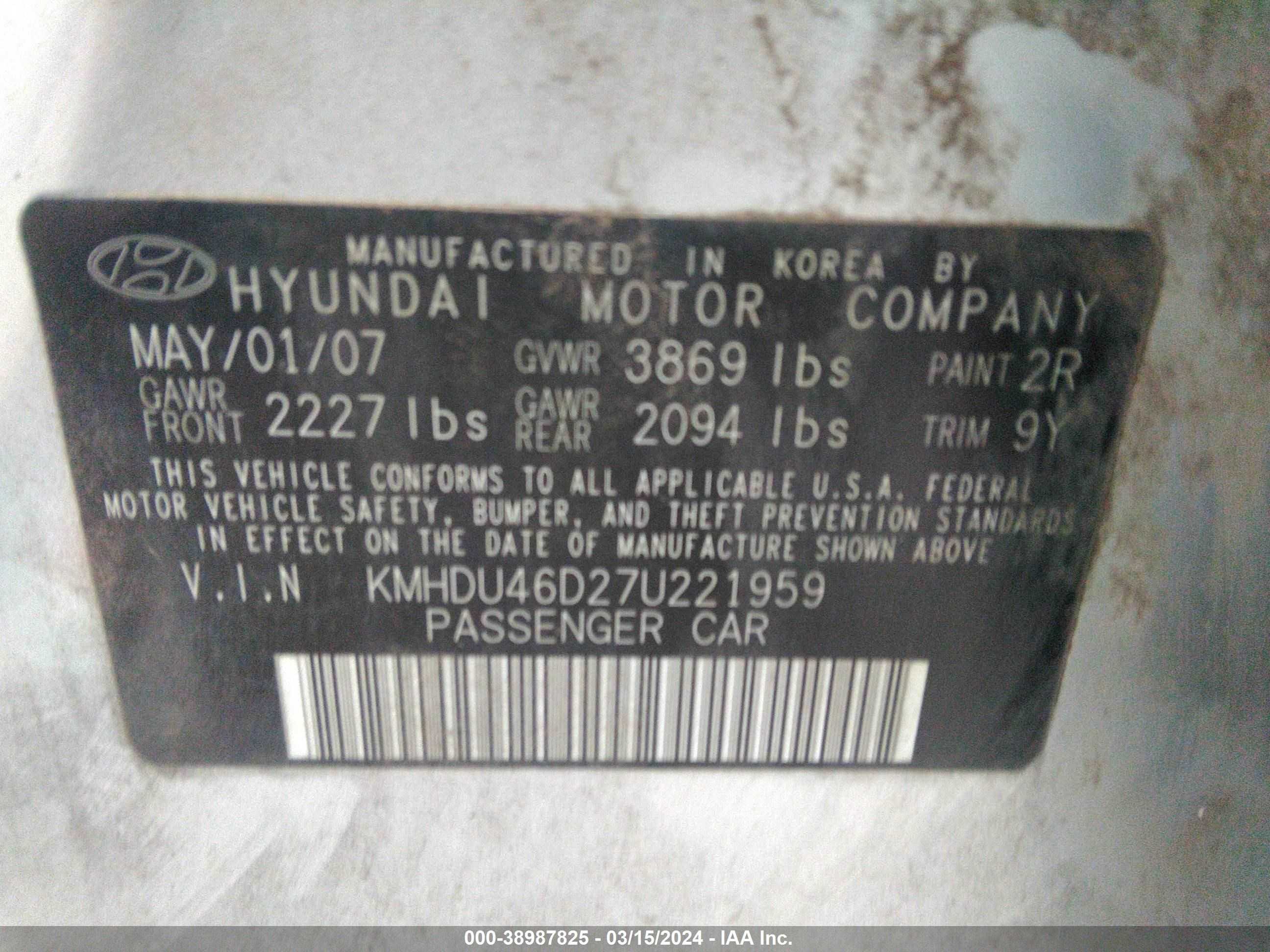 Photo 8 VIN: KMHDU46D27U221959 - HYUNDAI ELANTRA 