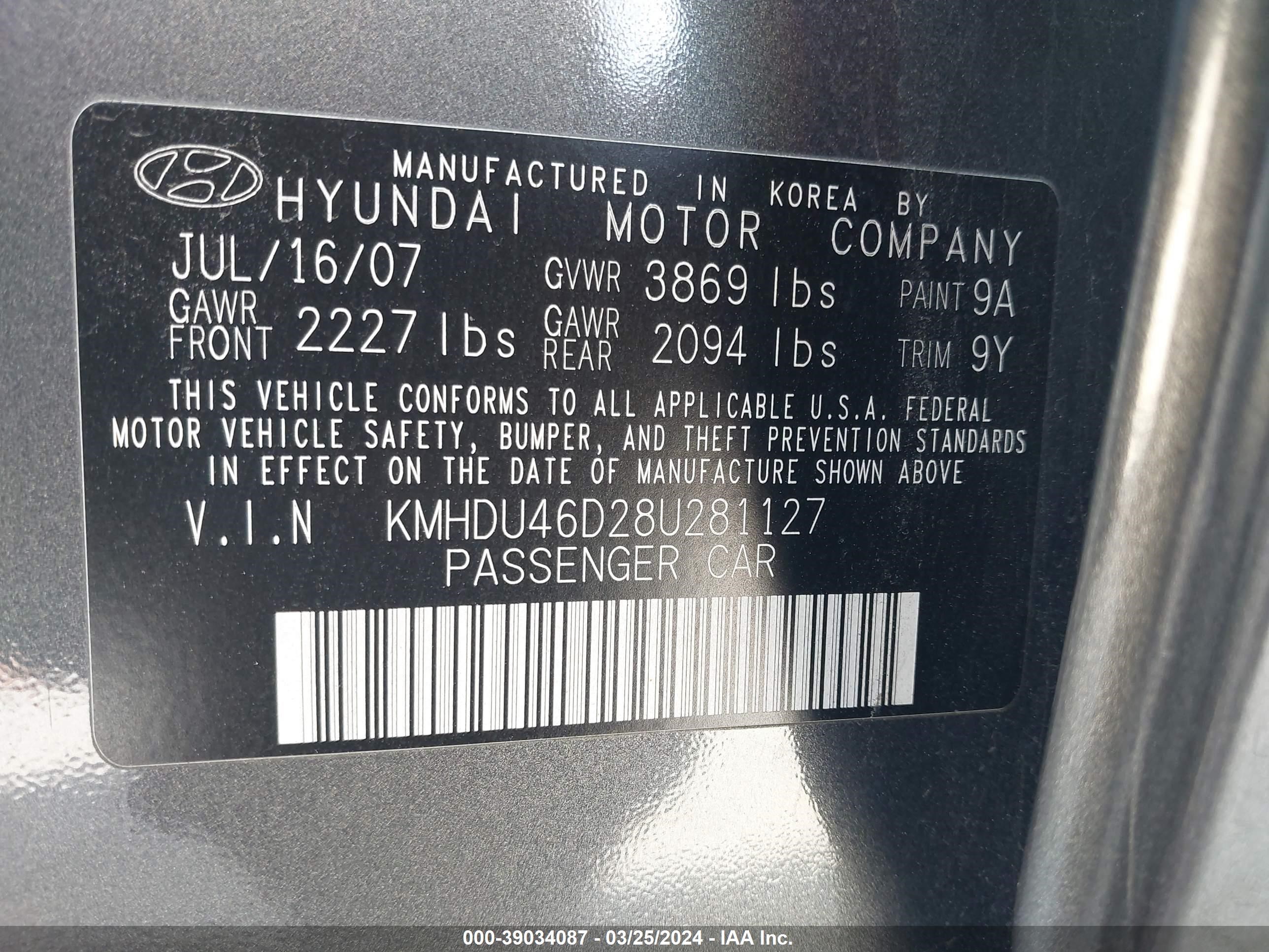 Photo 8 VIN: KMHDU46D28U281127 - HYUNDAI ELANTRA 