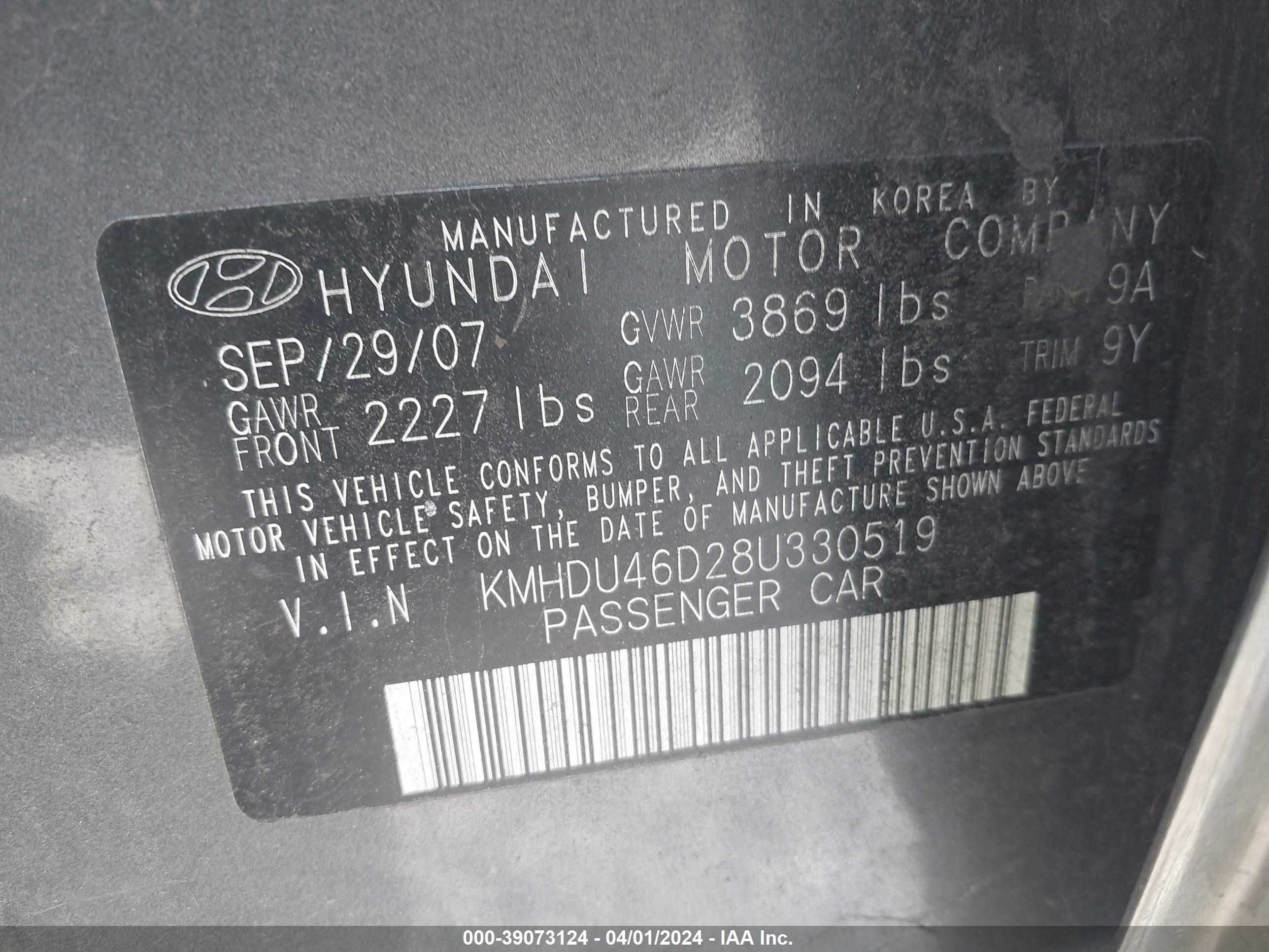 Photo 8 VIN: KMHDU46D28U330519 - HYUNDAI ELANTRA 