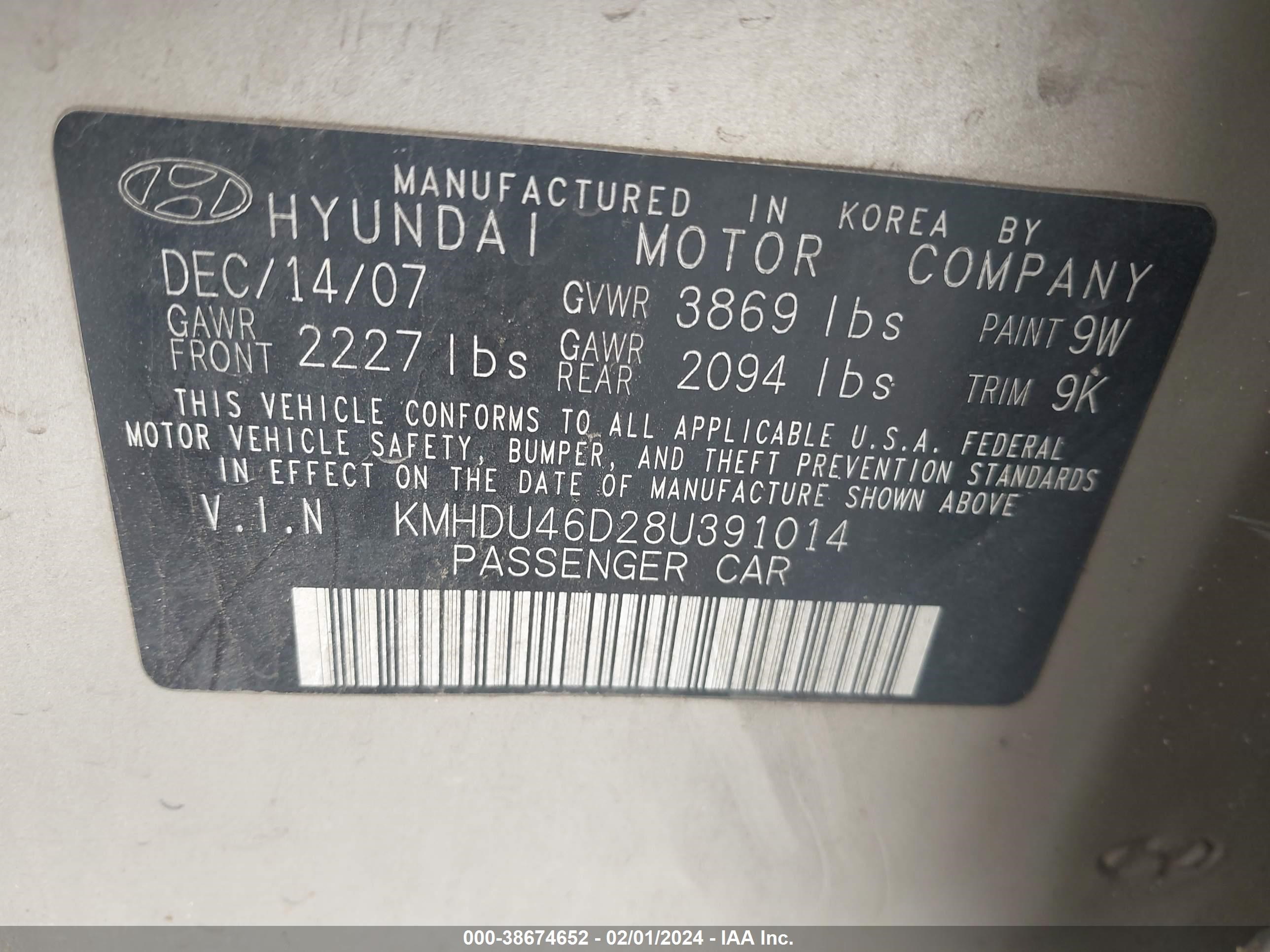 Photo 8 VIN: KMHDU46D28U391014 - HYUNDAI ELANTRA 