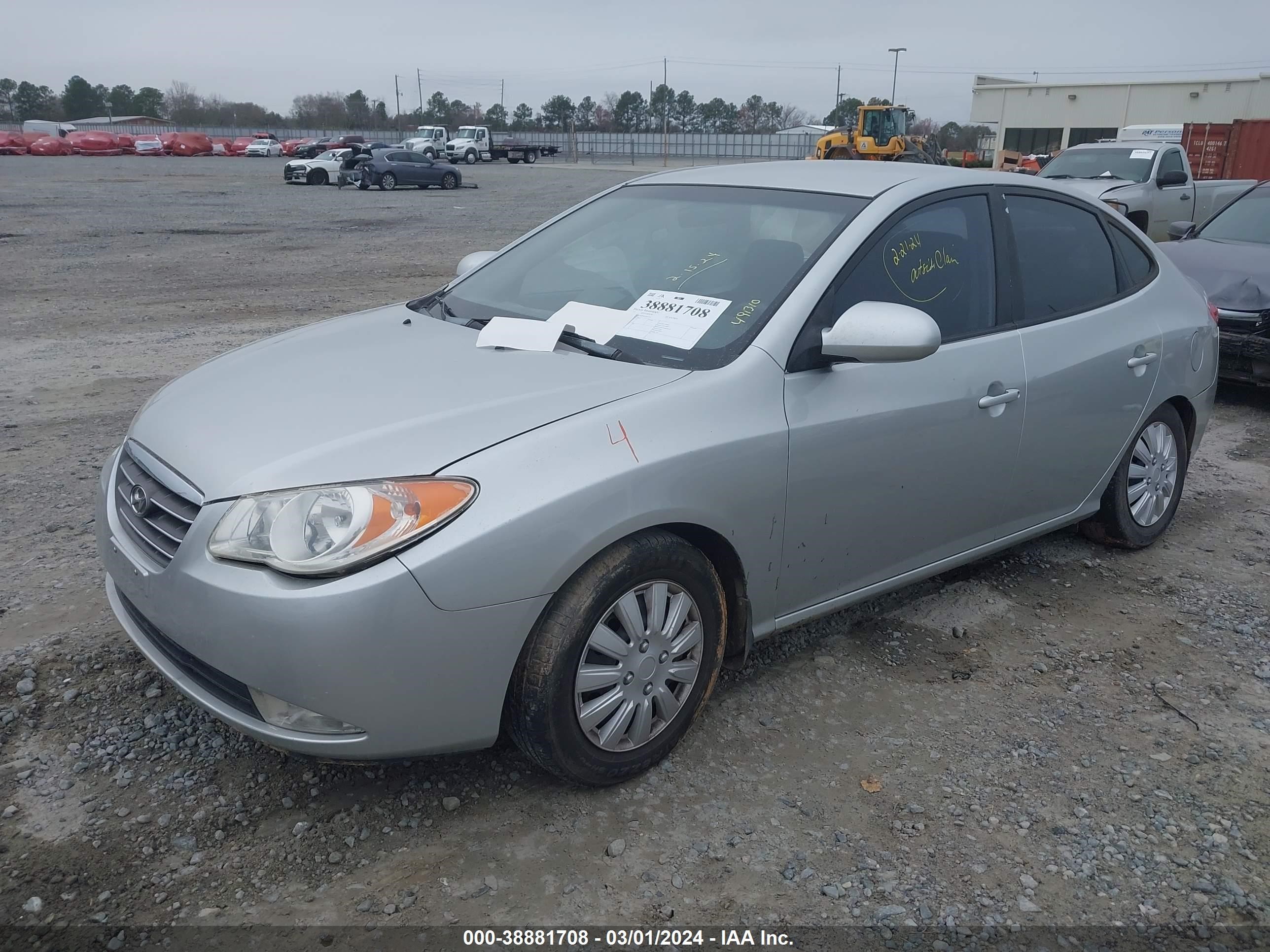 Photo 1 VIN: KMHDU46D28U491310 - HYUNDAI ELANTRA 