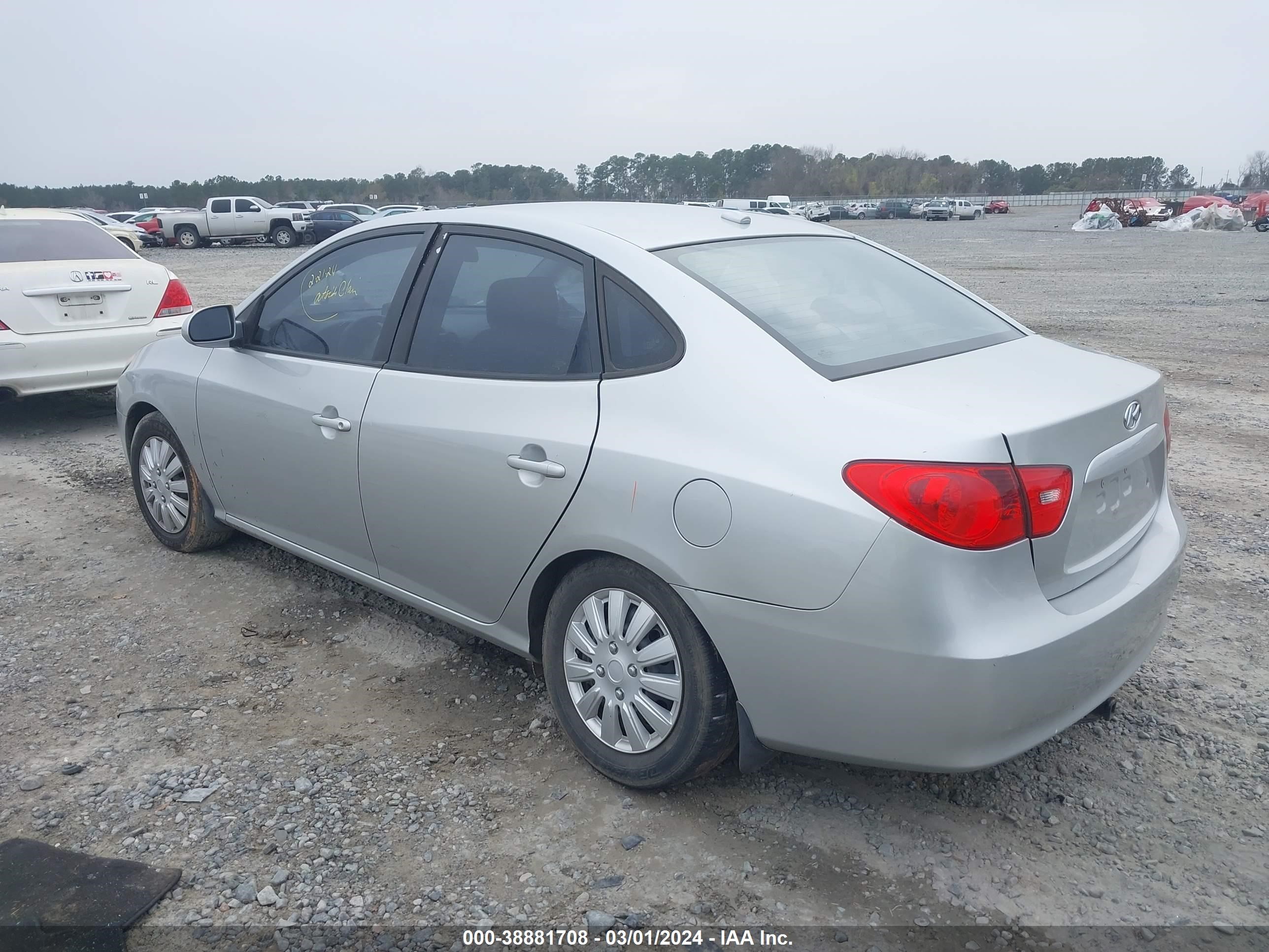 Photo 2 VIN: KMHDU46D28U491310 - HYUNDAI ELANTRA 