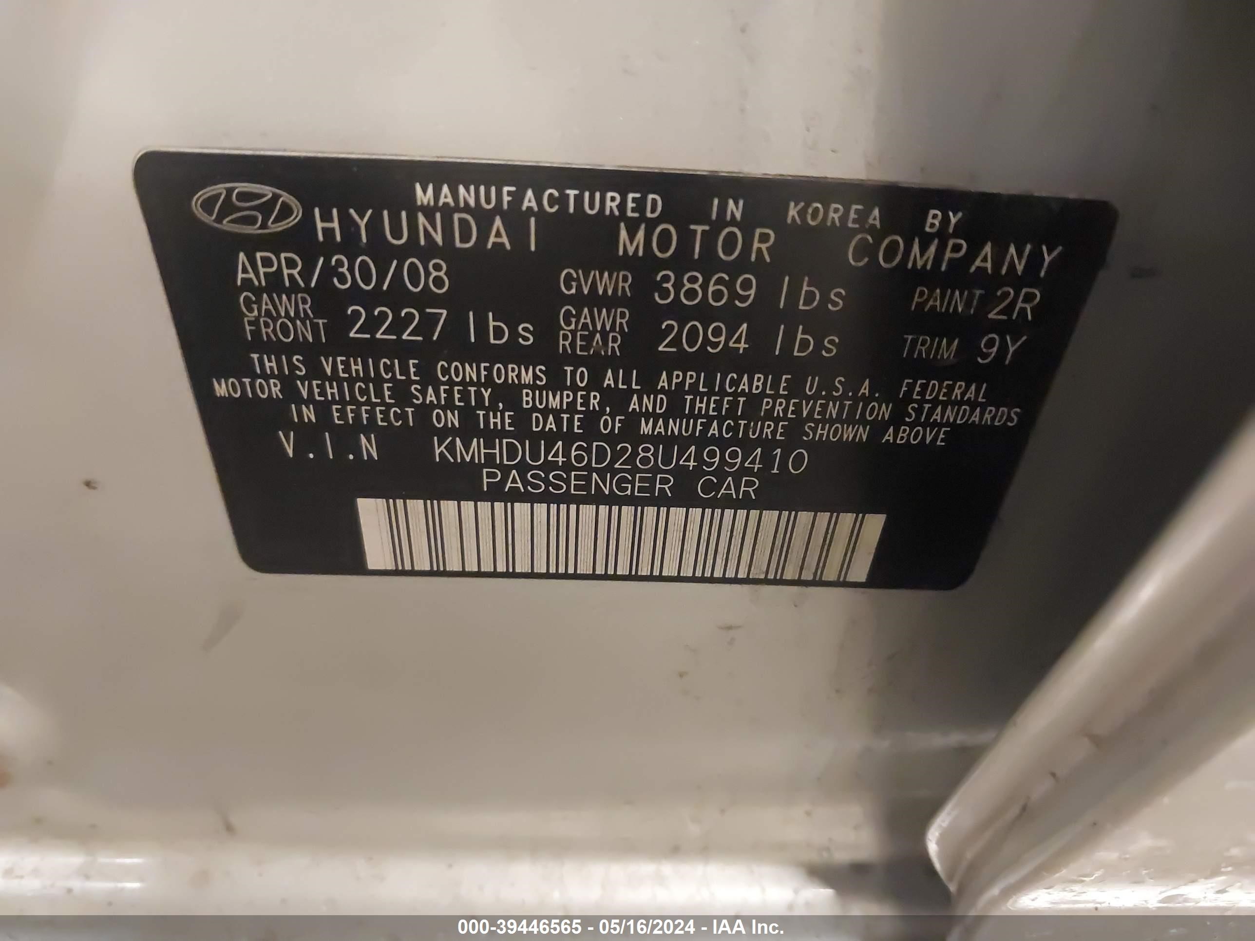 Photo 8 VIN: KMHDU46D28U499410 - HYUNDAI ELANTRA 