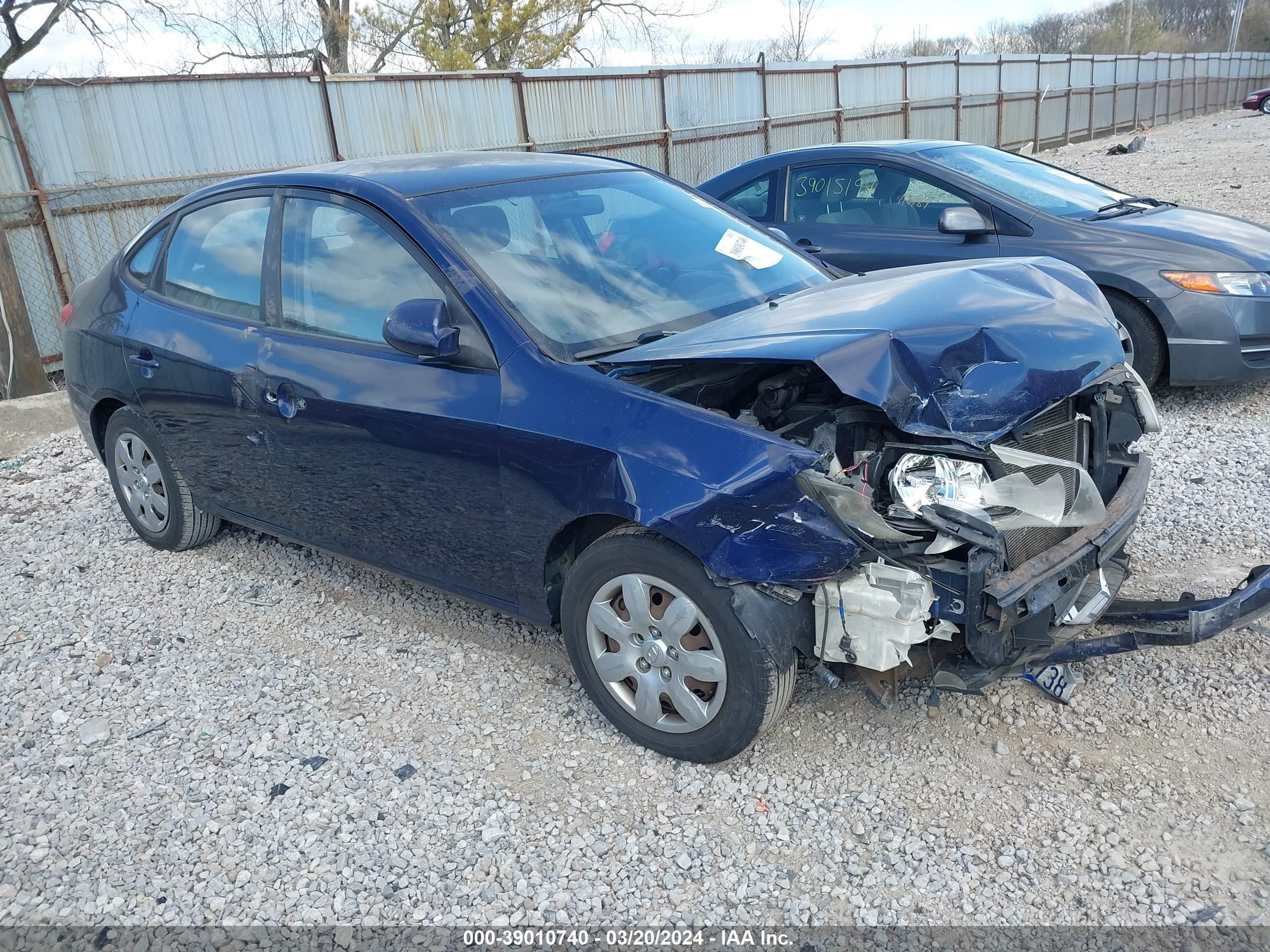 Photo 0 VIN: KMHDU46D28U577264 - HYUNDAI ELANTRA 