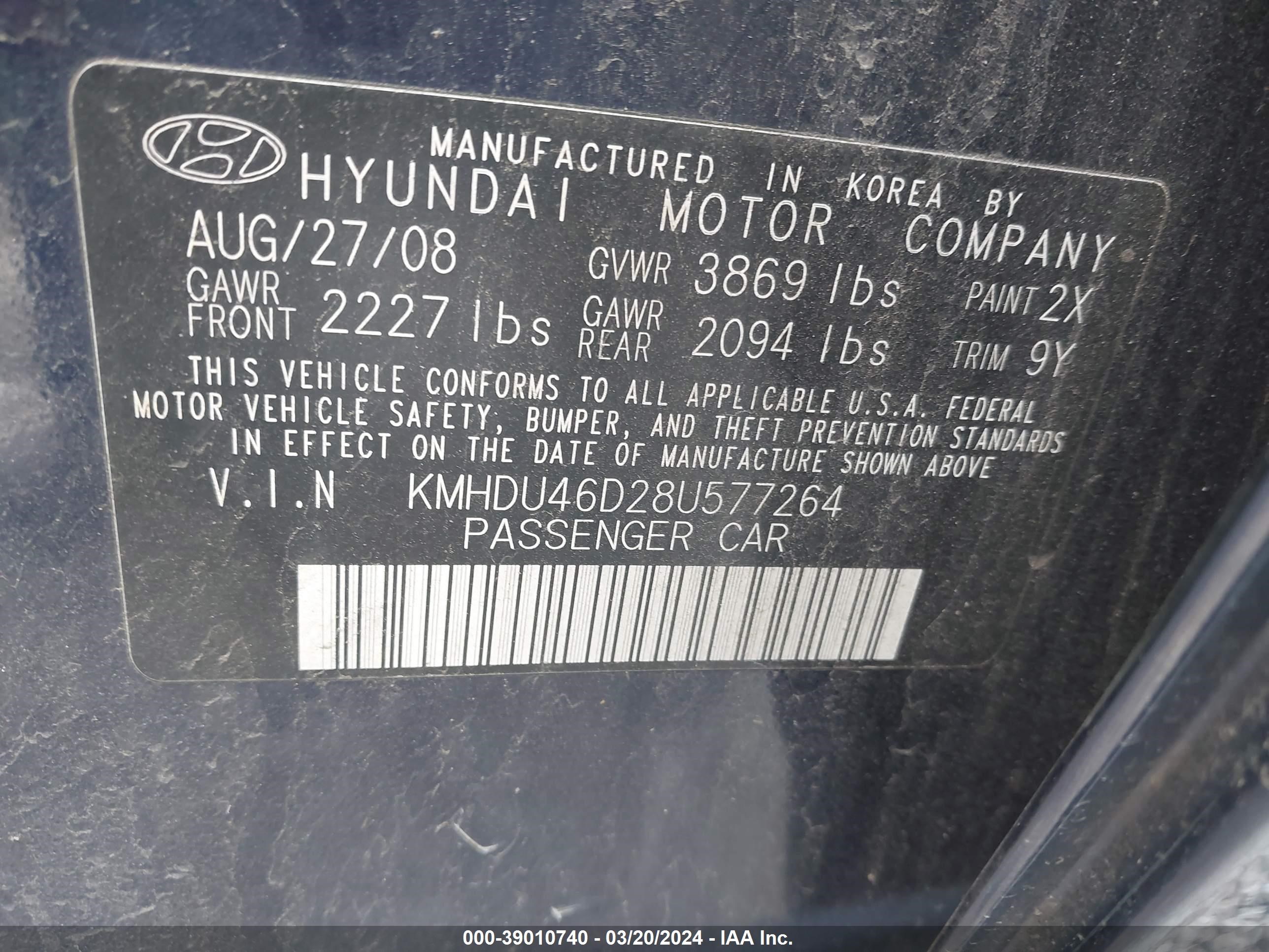 Photo 8 VIN: KMHDU46D28U577264 - HYUNDAI ELANTRA 