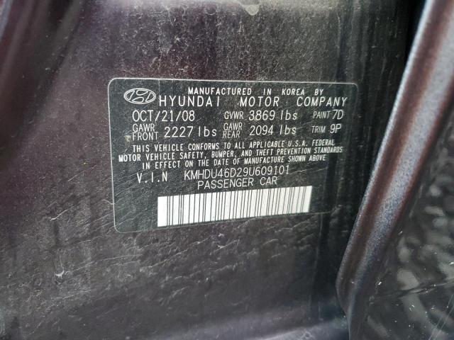 Photo 11 VIN: KMHDU46D29U609101 - HYUNDAI ELANTRA GL 