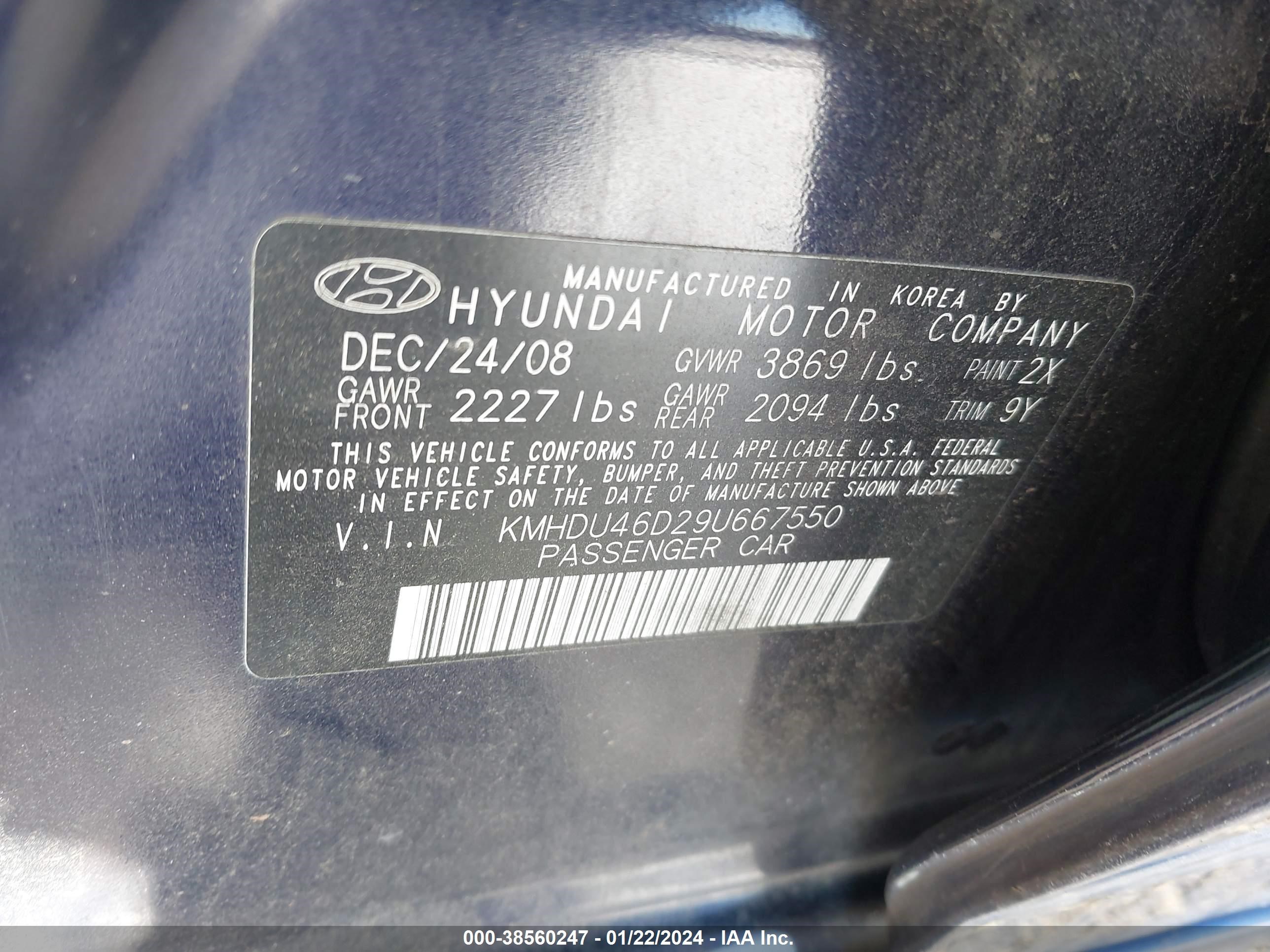 Photo 8 VIN: KMHDU46D29U667550 - HYUNDAI ELANTRA 