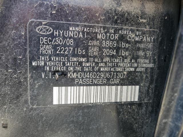 Photo 11 VIN: KMHDU46D29U671307 - HYUNDAI ELANTRA GL 