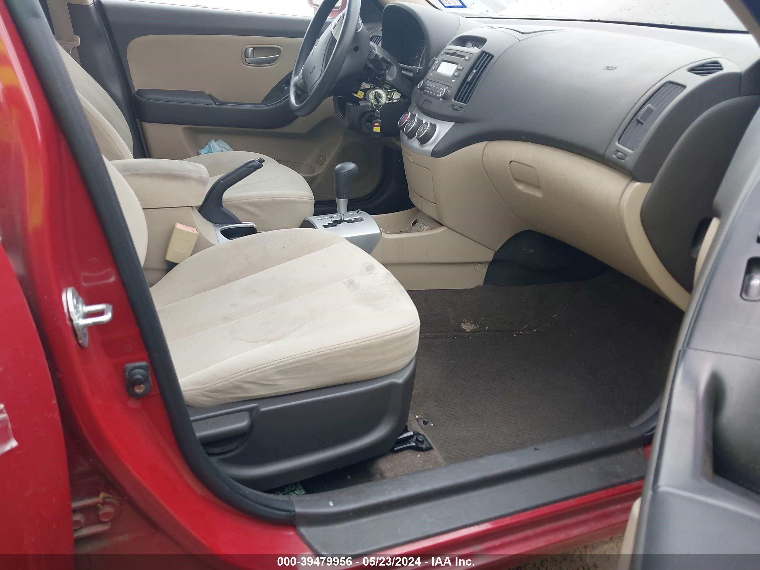 Photo 4 VIN: KMHDU46D29U685112 - HYUNDAI ELANTRA 