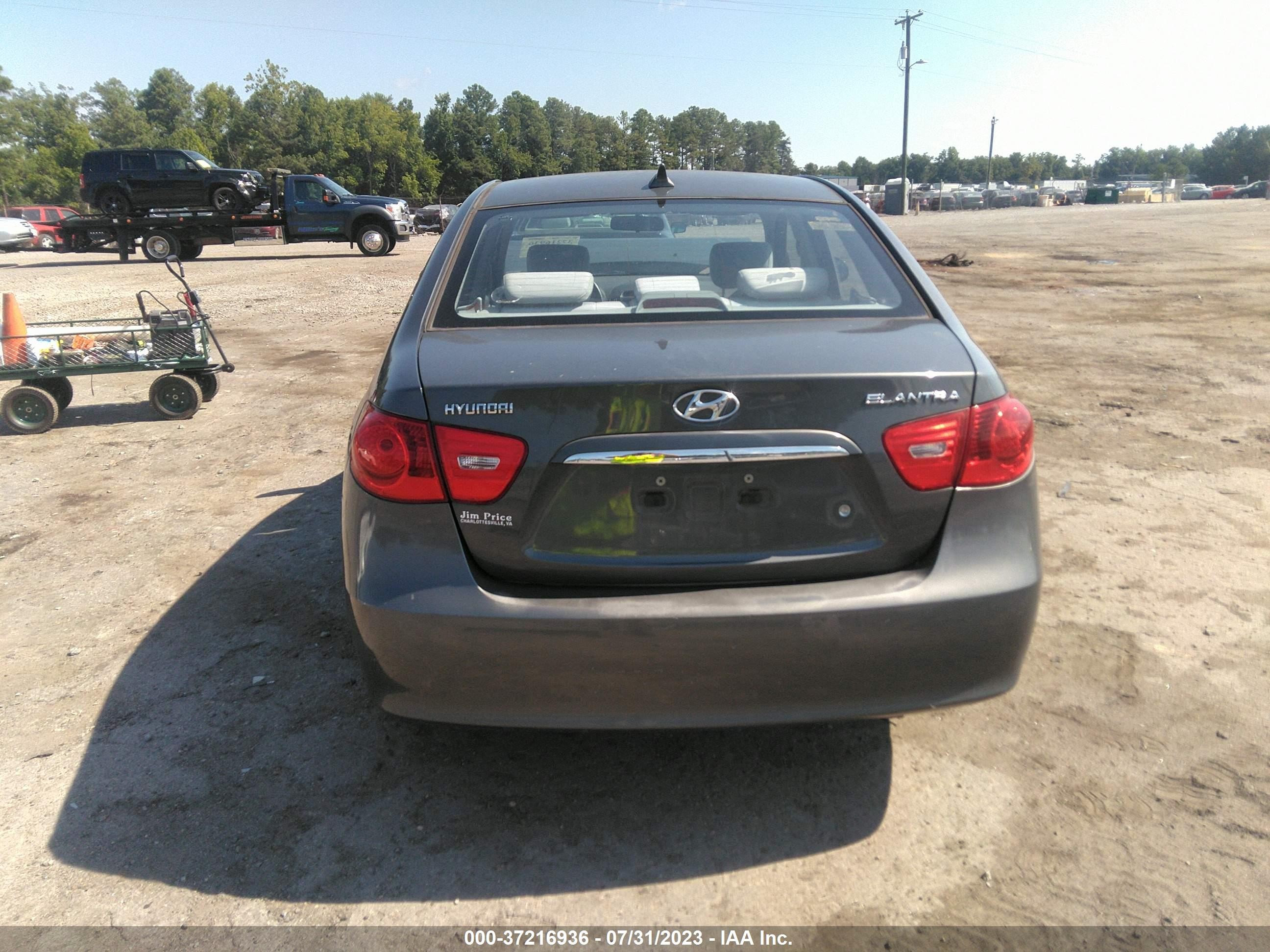 Photo 14 VIN: KMHDU46D29U695106 - HYUNDAI ELANTRA 