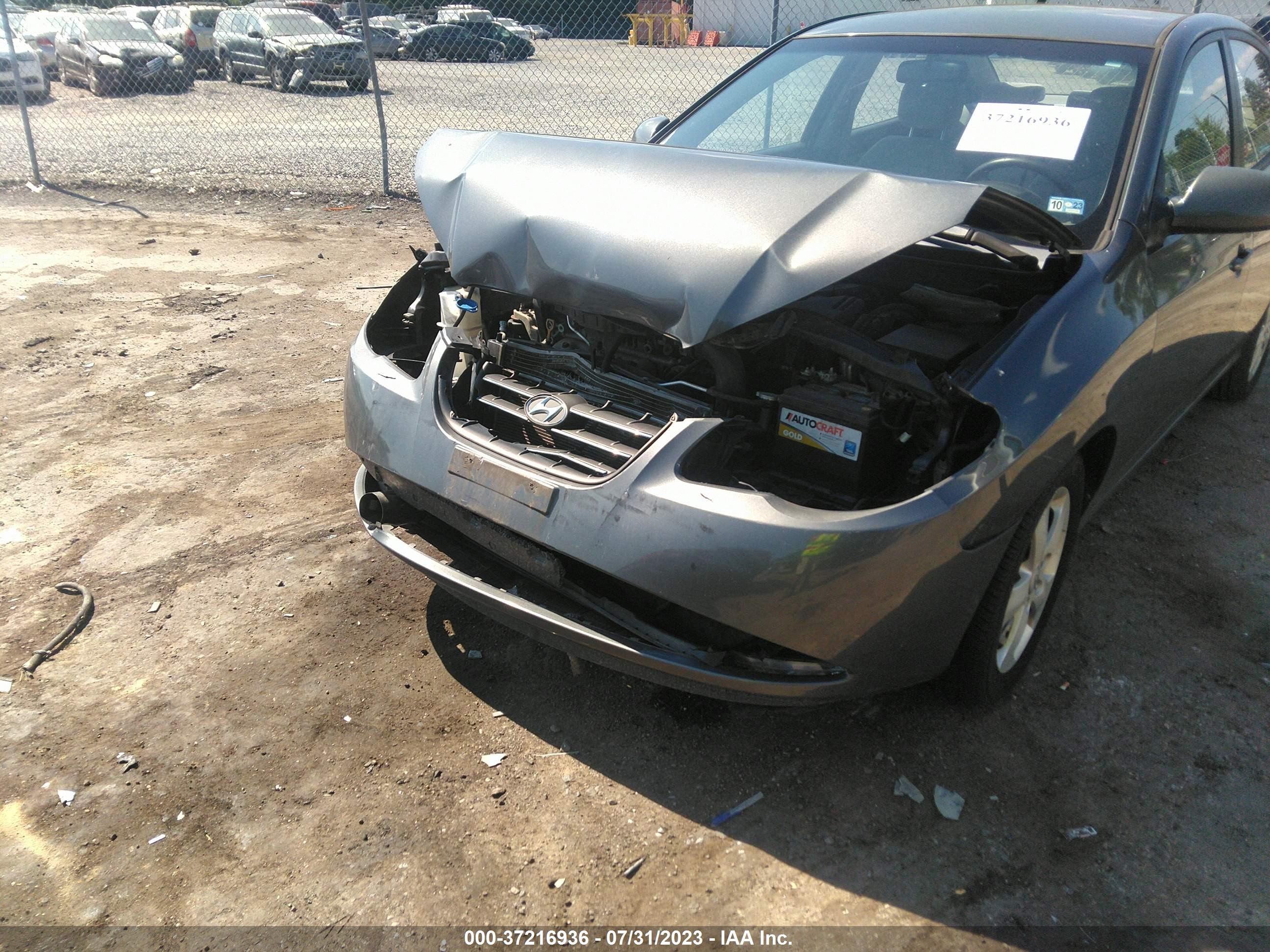 Photo 5 VIN: KMHDU46D29U695106 - HYUNDAI ELANTRA 