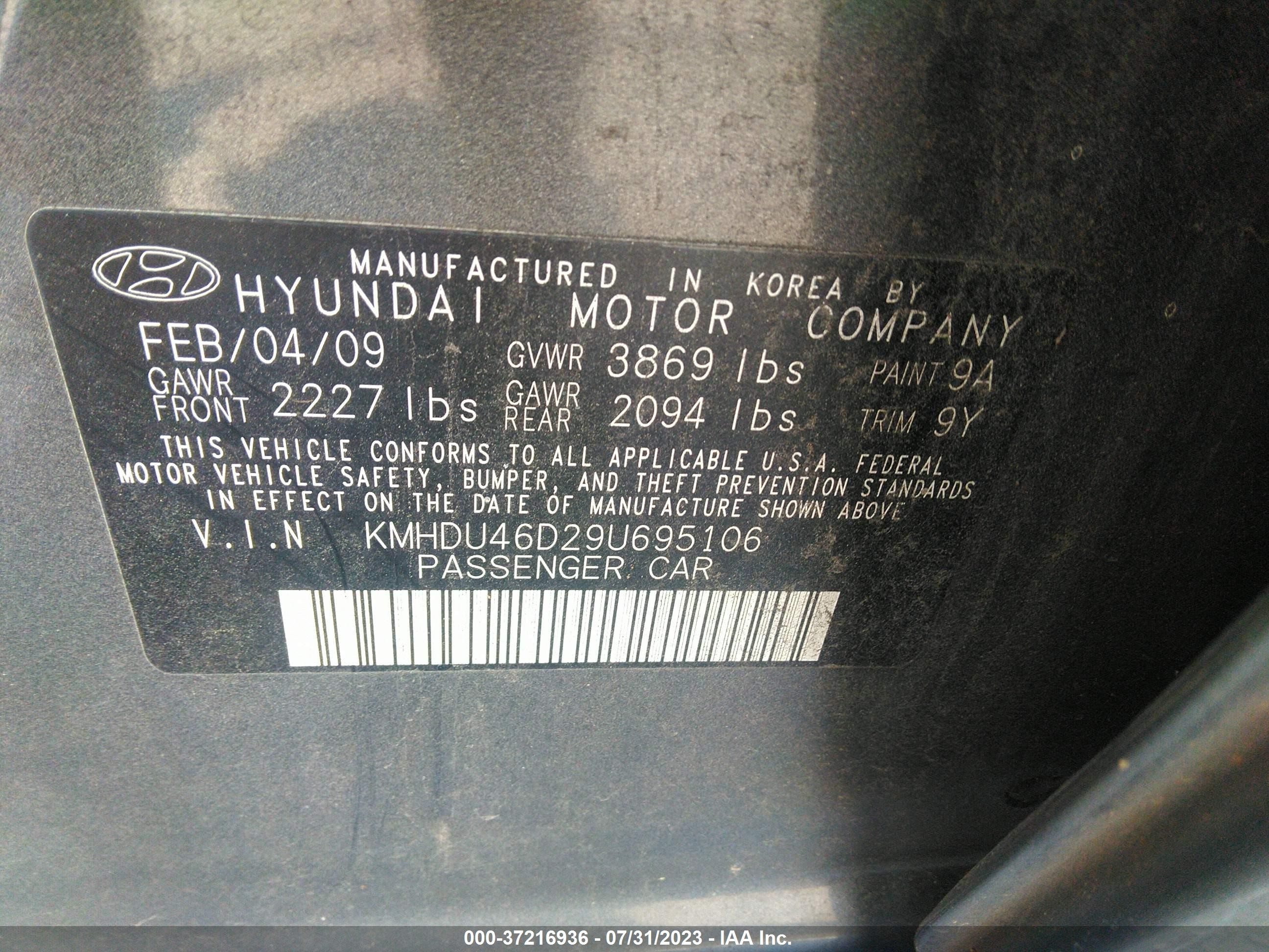 Photo 8 VIN: KMHDU46D29U695106 - HYUNDAI ELANTRA 