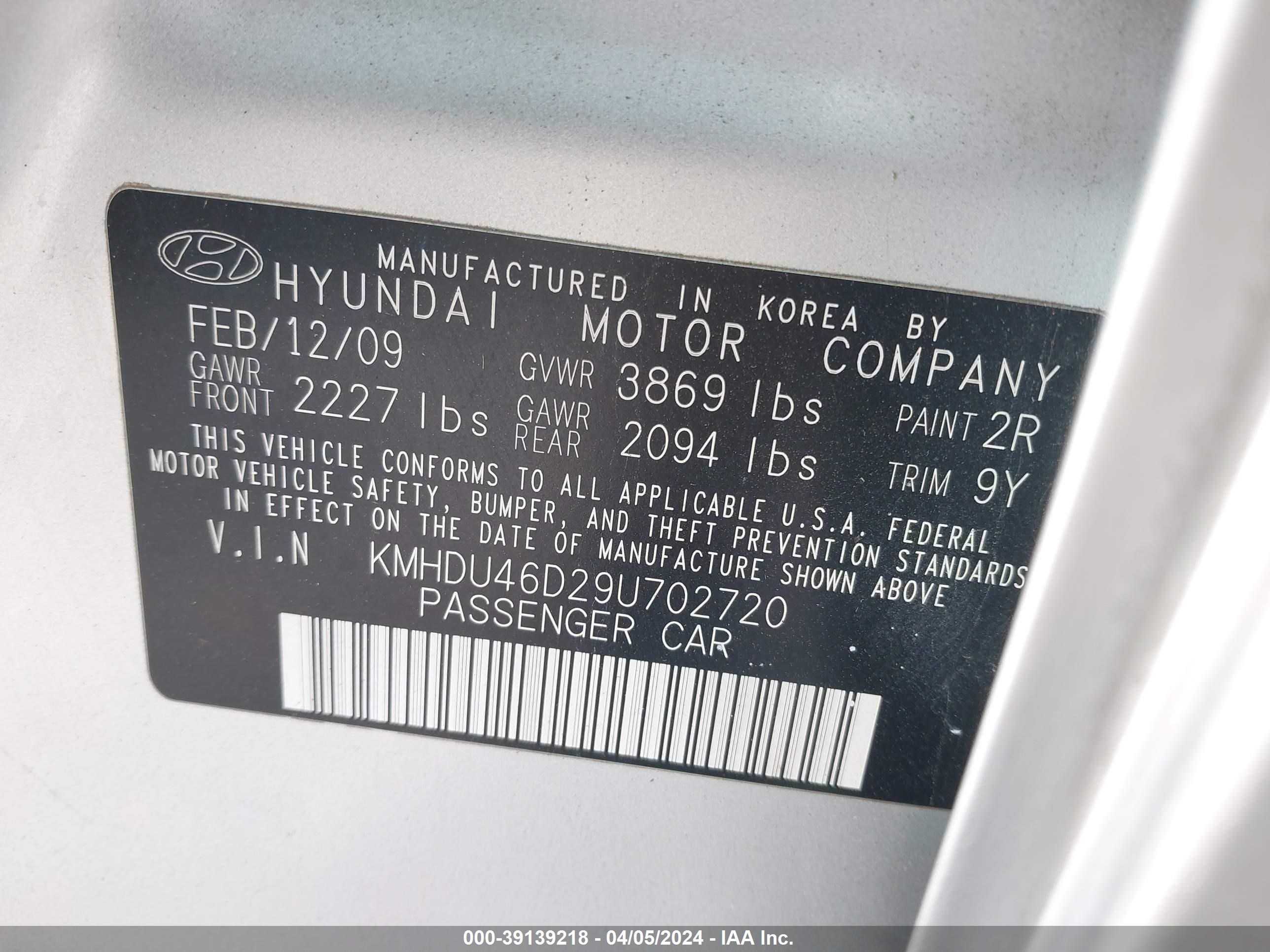 Photo 8 VIN: KMHDU46D29U702720 - HYUNDAI ELANTRA 