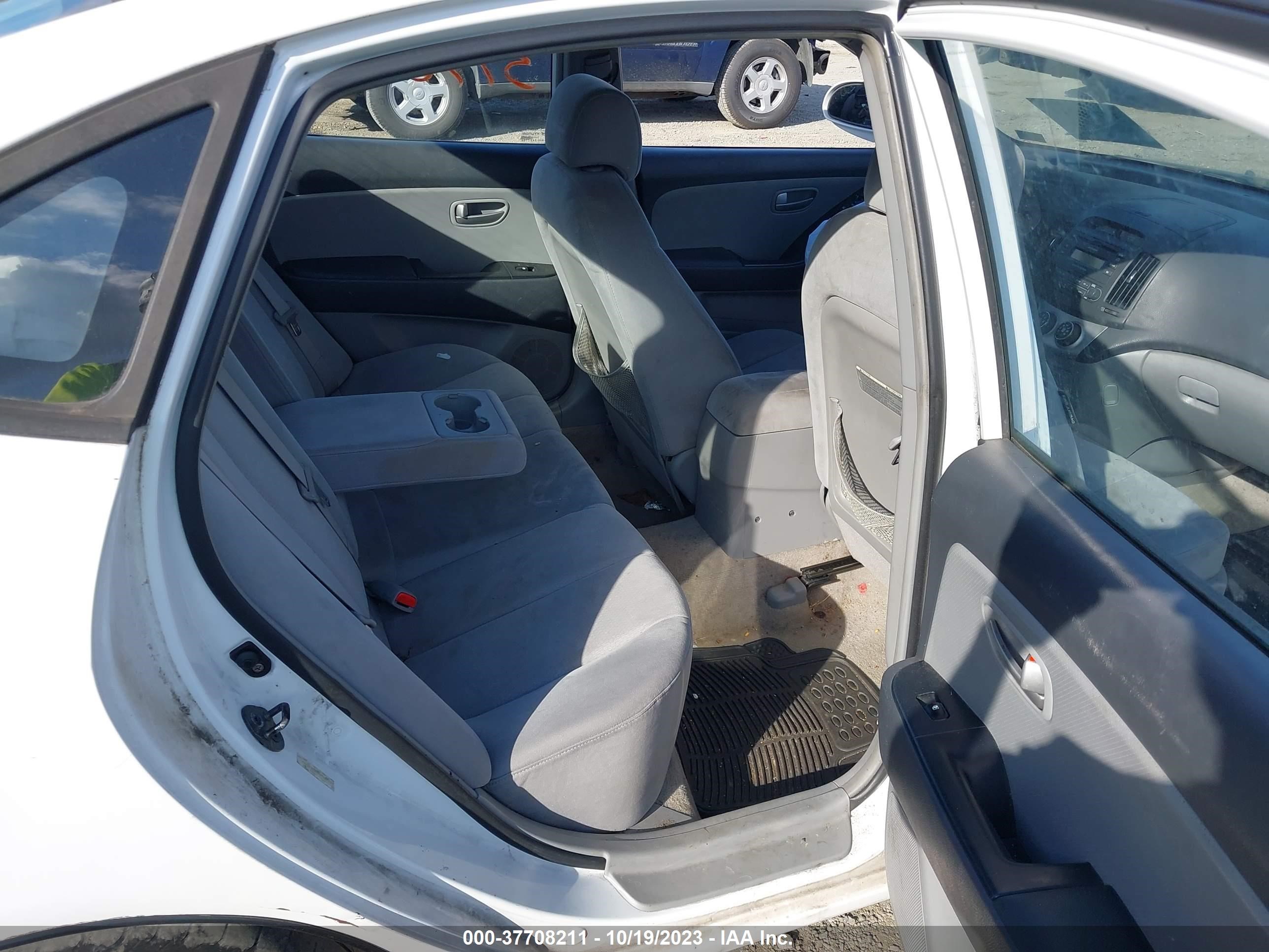 Photo 7 VIN: KMHDU46D37U125791 - HYUNDAI ELANTRA 