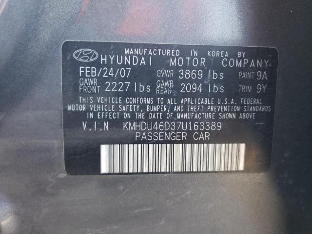 Photo 11 VIN: KMHDU46D37U163389 - HYUNDAI ELANTRA GL 