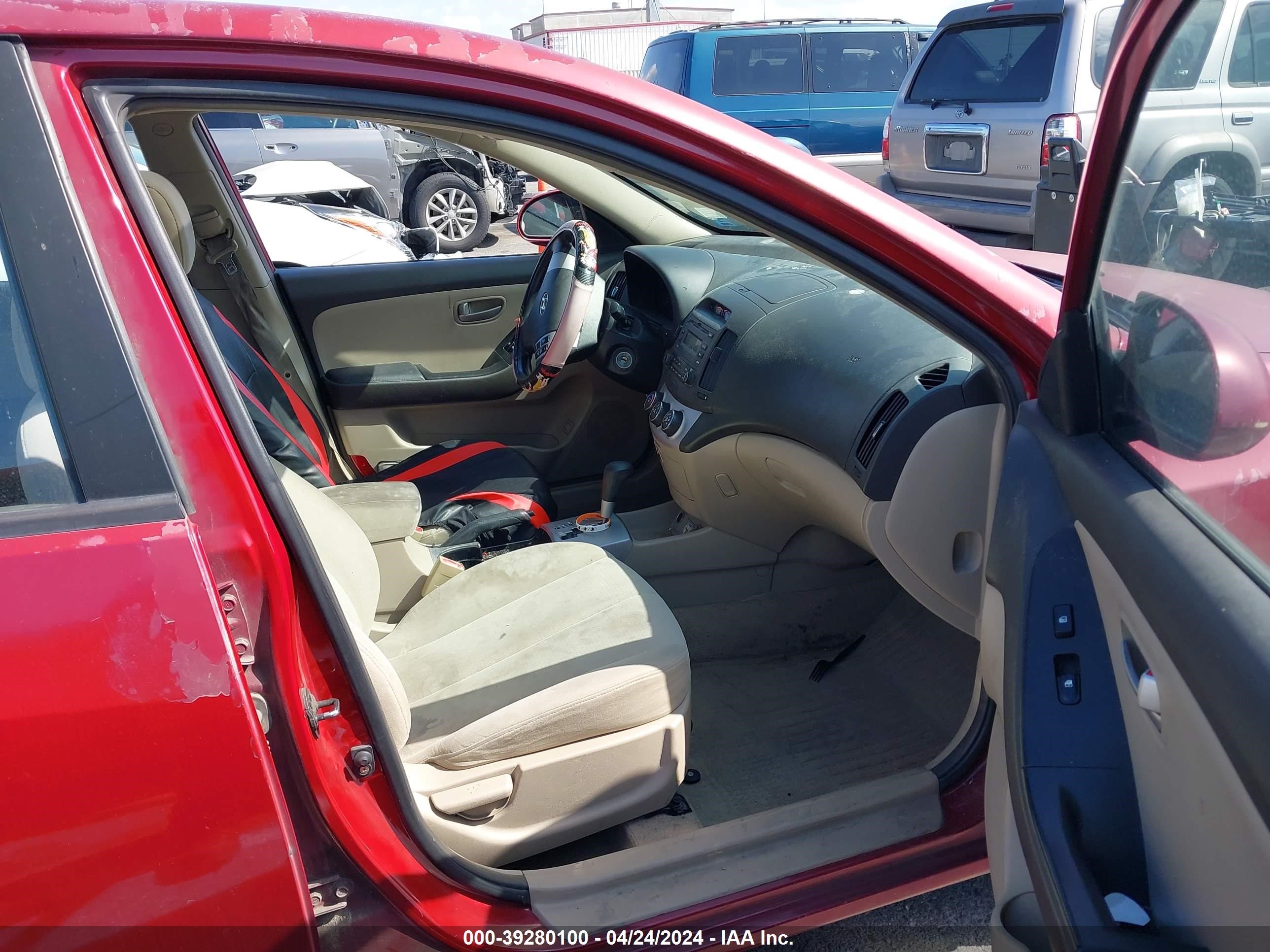 Photo 4 VIN: KMHDU46D37U165577 - HYUNDAI ELANTRA 