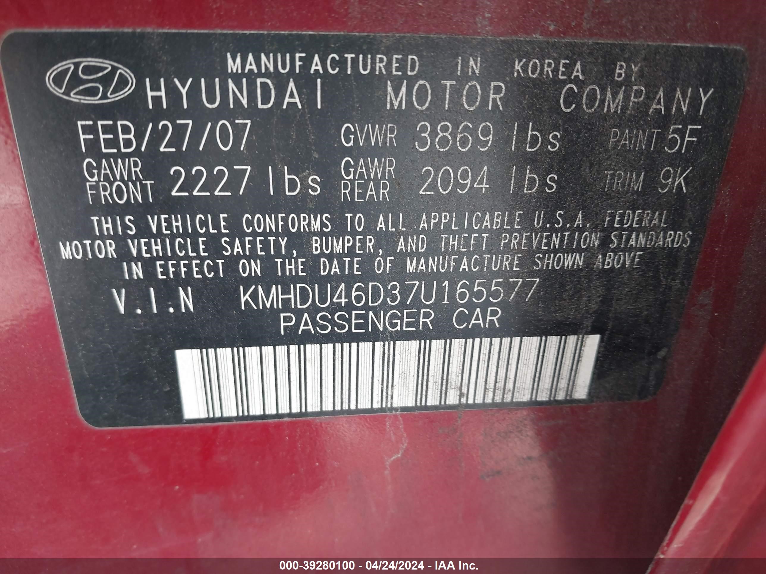 Photo 8 VIN: KMHDU46D37U165577 - HYUNDAI ELANTRA 