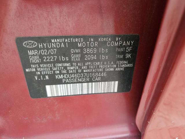 Photo 11 VIN: KMHDU46D37U168446 - HYUNDAI ELANTRA GL 